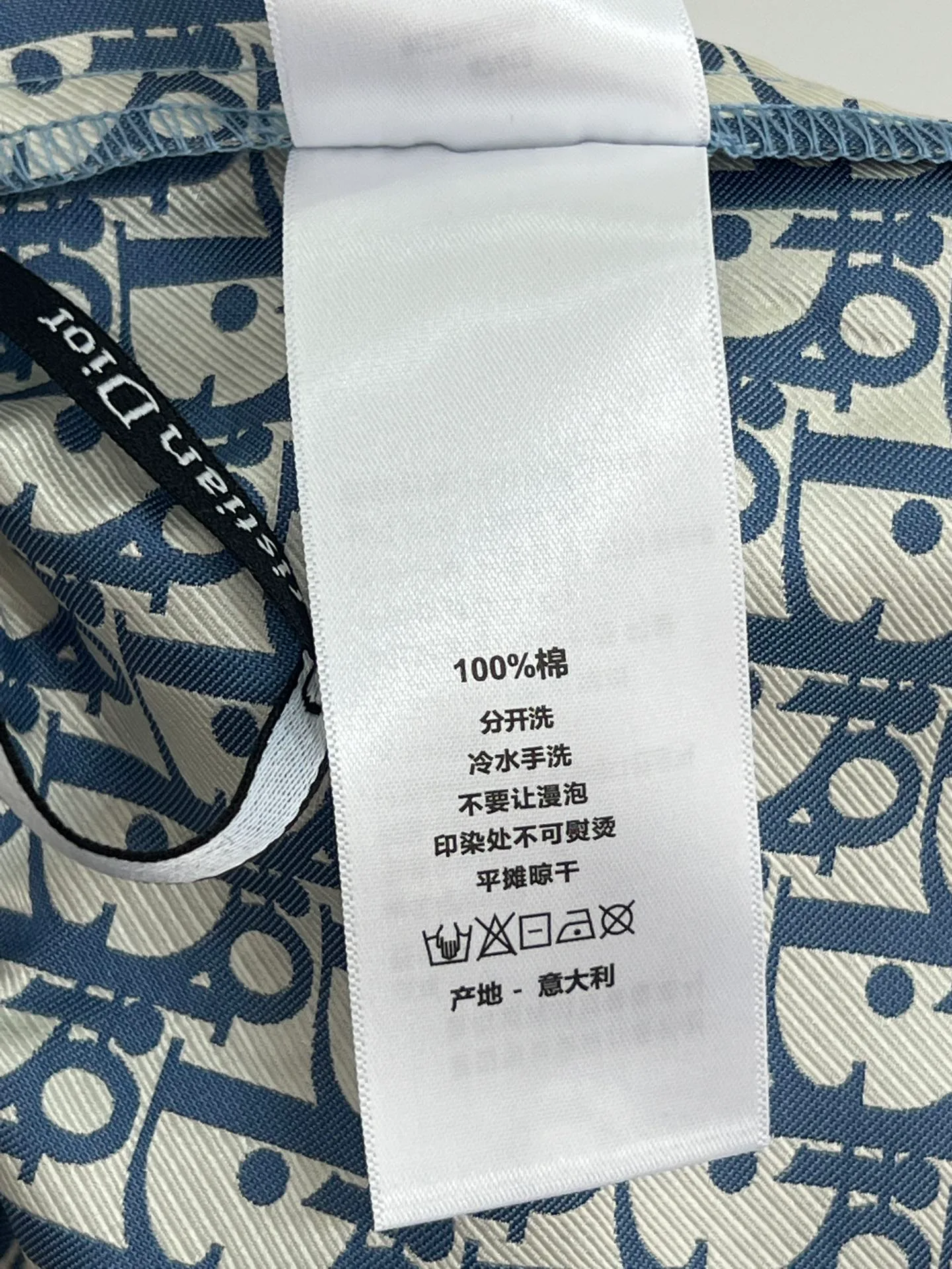 Шорты Женские Christian Dior 10391027