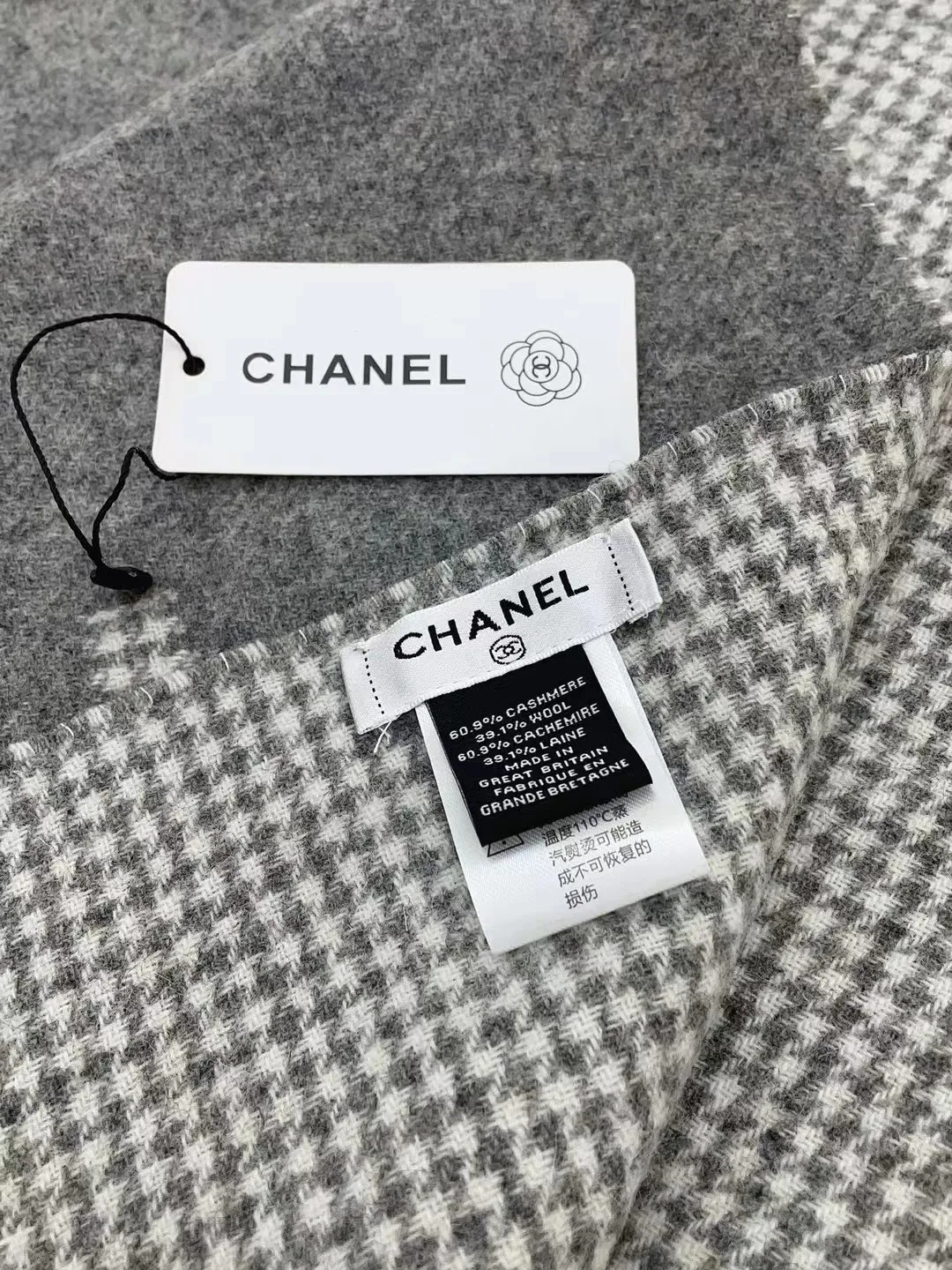 Шарфы Chanel 18627195