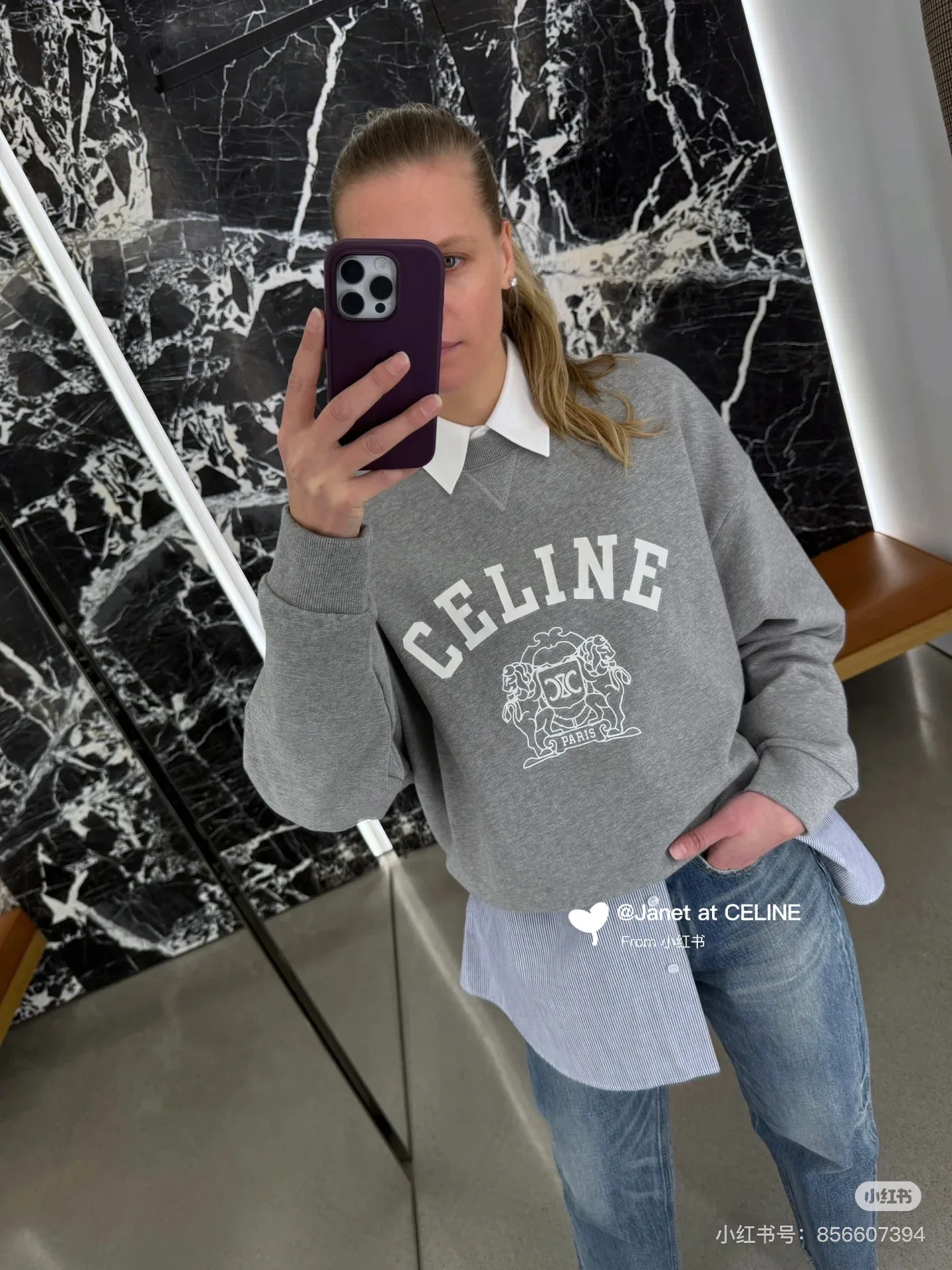 Свитшоты Женские Celine 81160