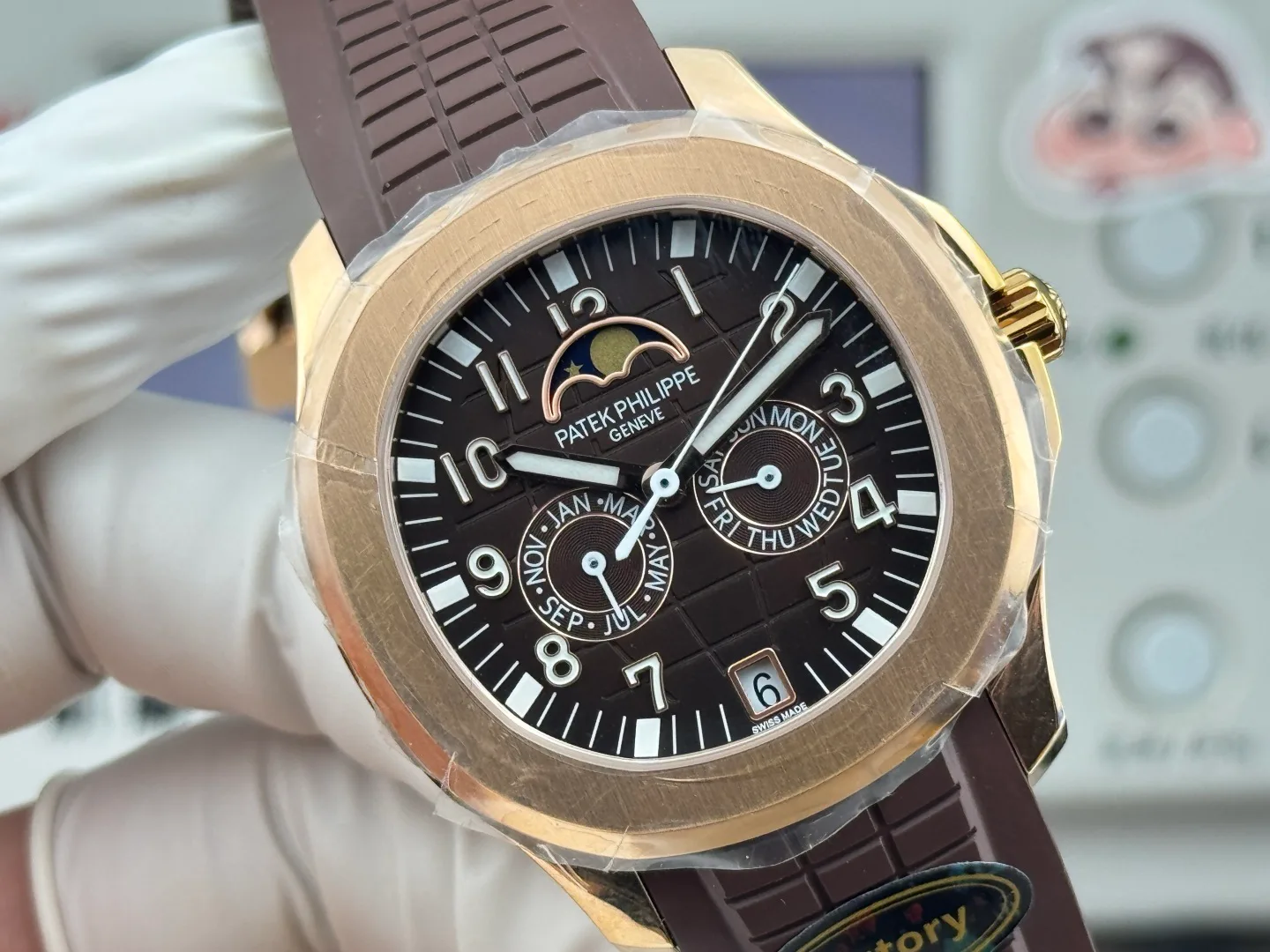 Часы Женские Patek Philippe 11534260