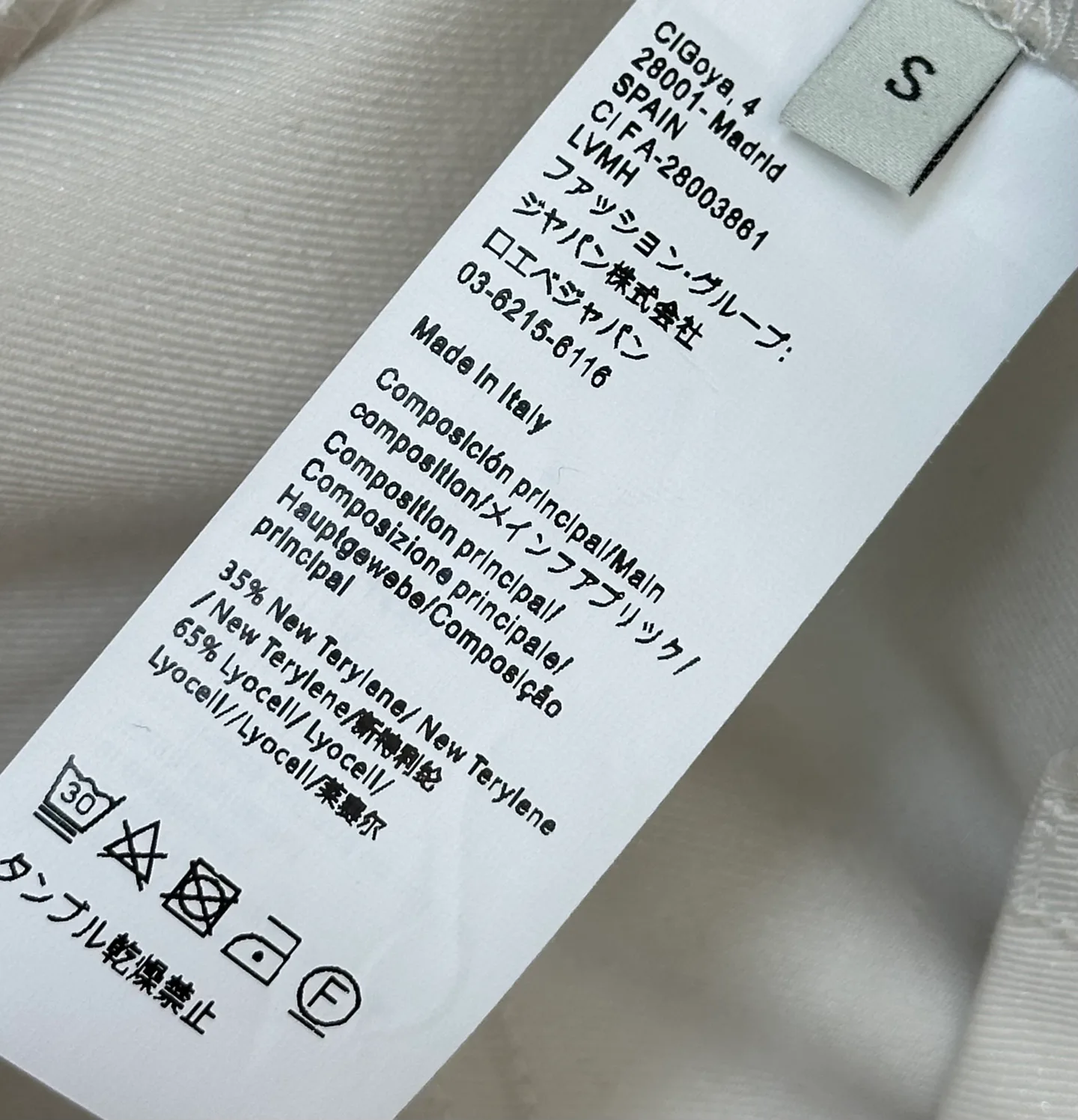 Брюки Женские Loewe 11682752