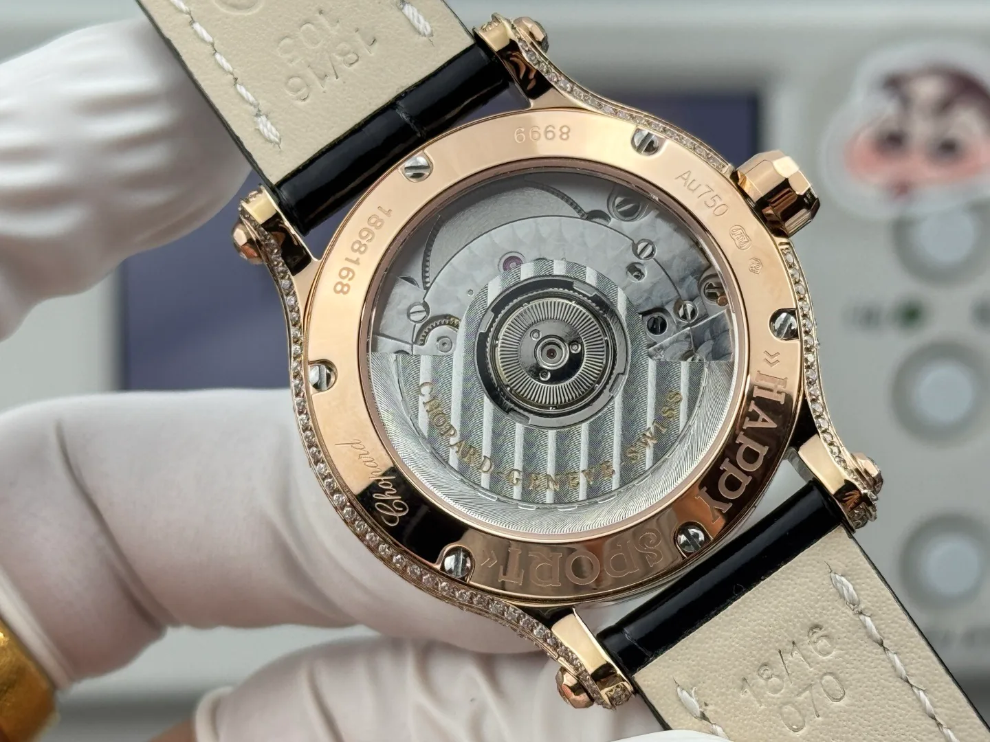 Часы Женские Chopard 821387