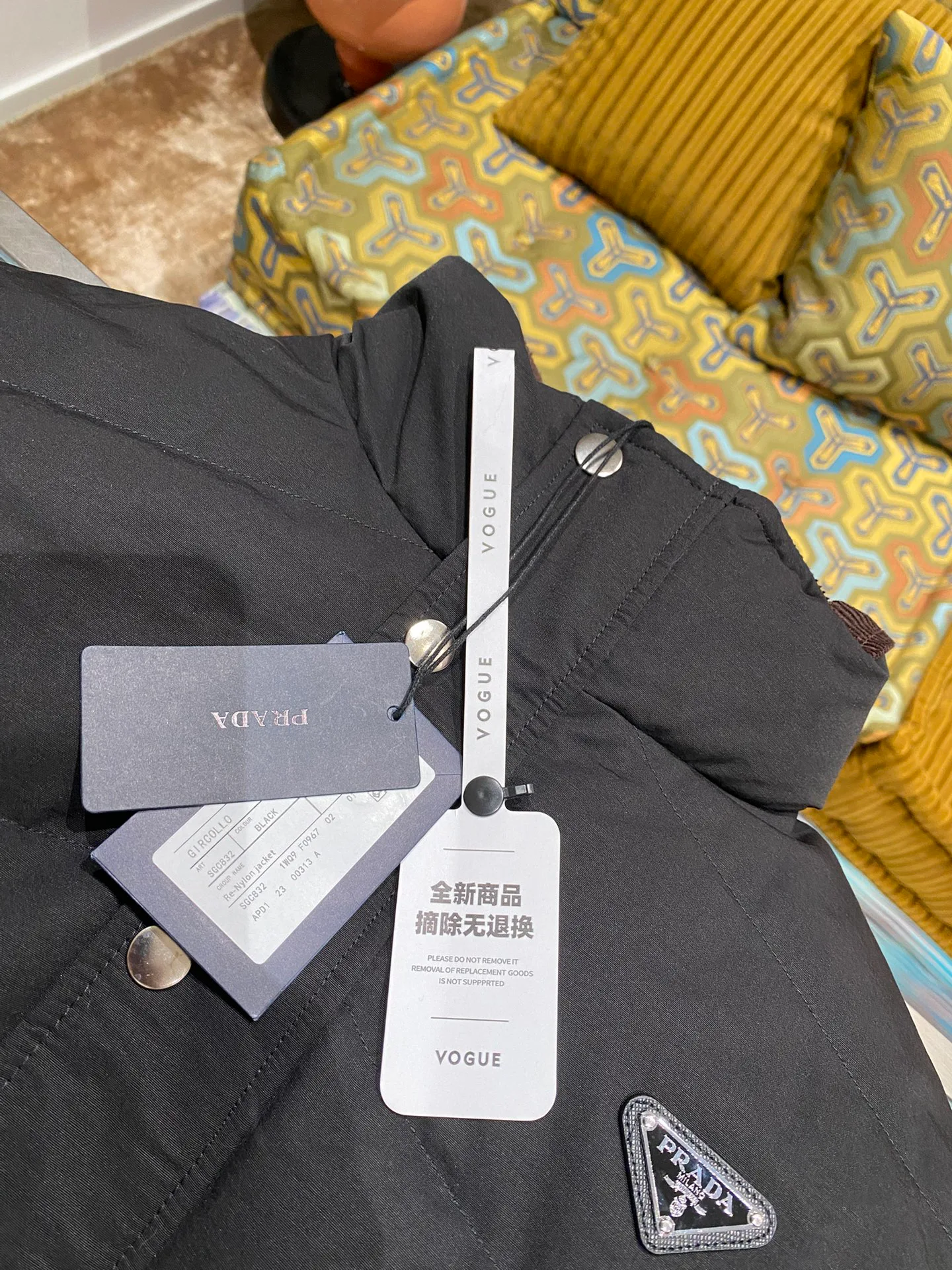 Куртки Мужские Prada 608661