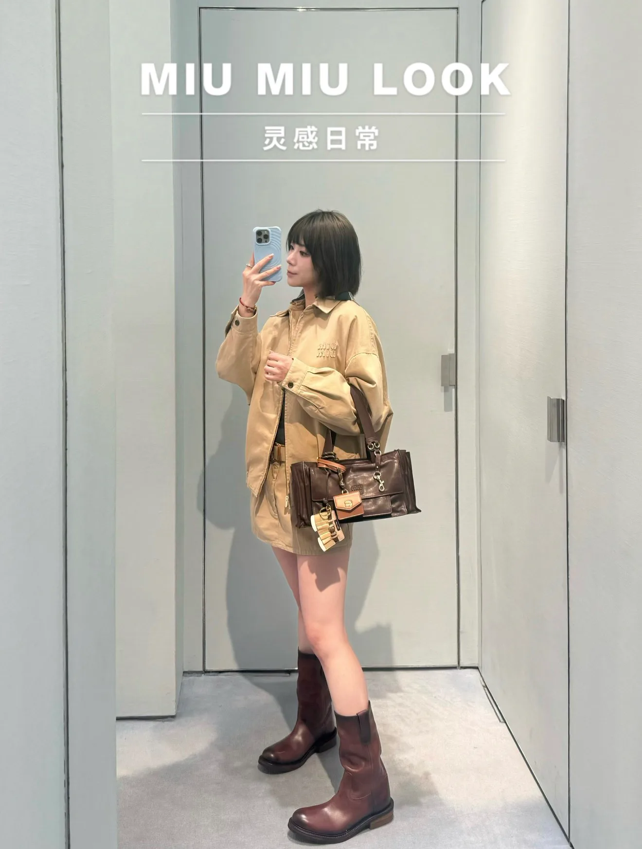 Жакеты Женские Miu Miu 11691619