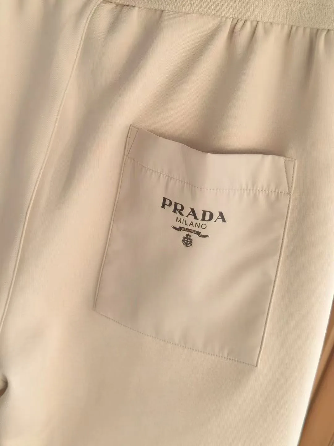 Шорты Мужские Prada 1268302