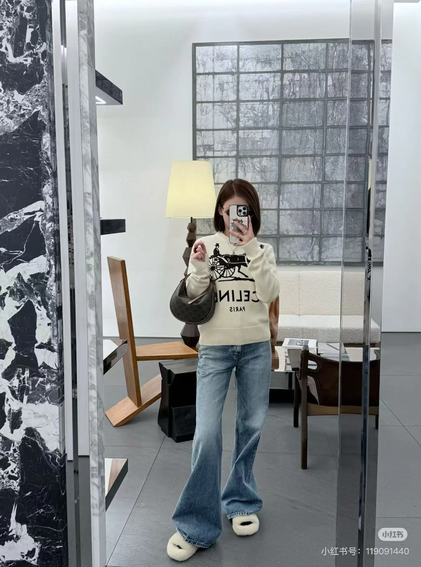 Джемперы И Свитеры Женские Celine 3609478