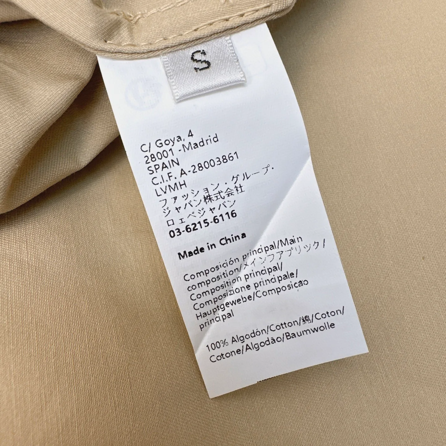 Платья Женские Loewe 25298