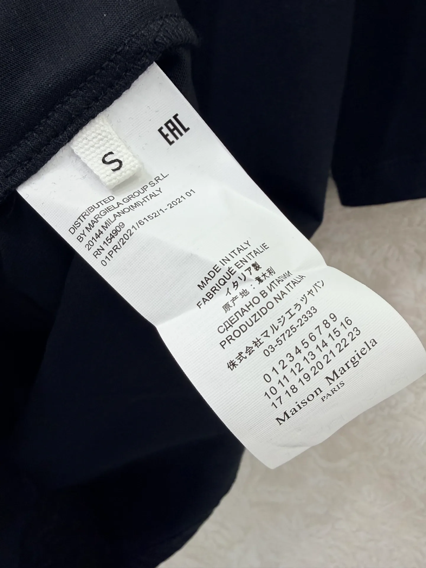 Футболки Мужские Maison Margiela 1565024