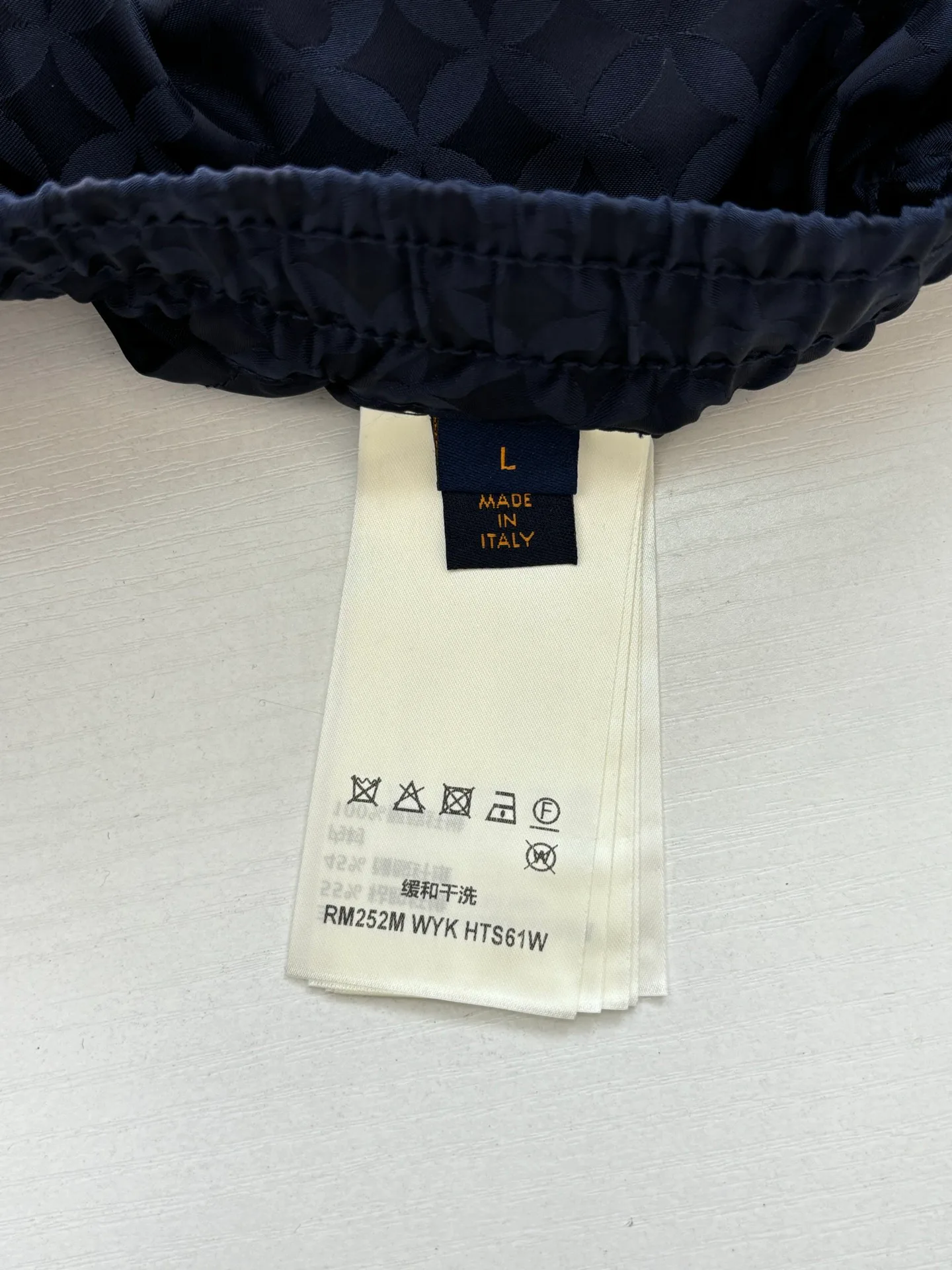 Шорты Мужские Louis Vuitton 948512