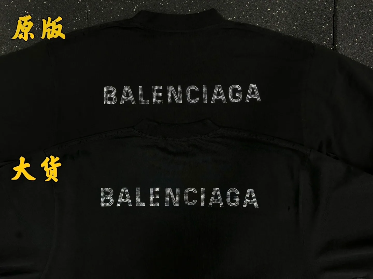 Футболки Мужские Balenciaga 13187802