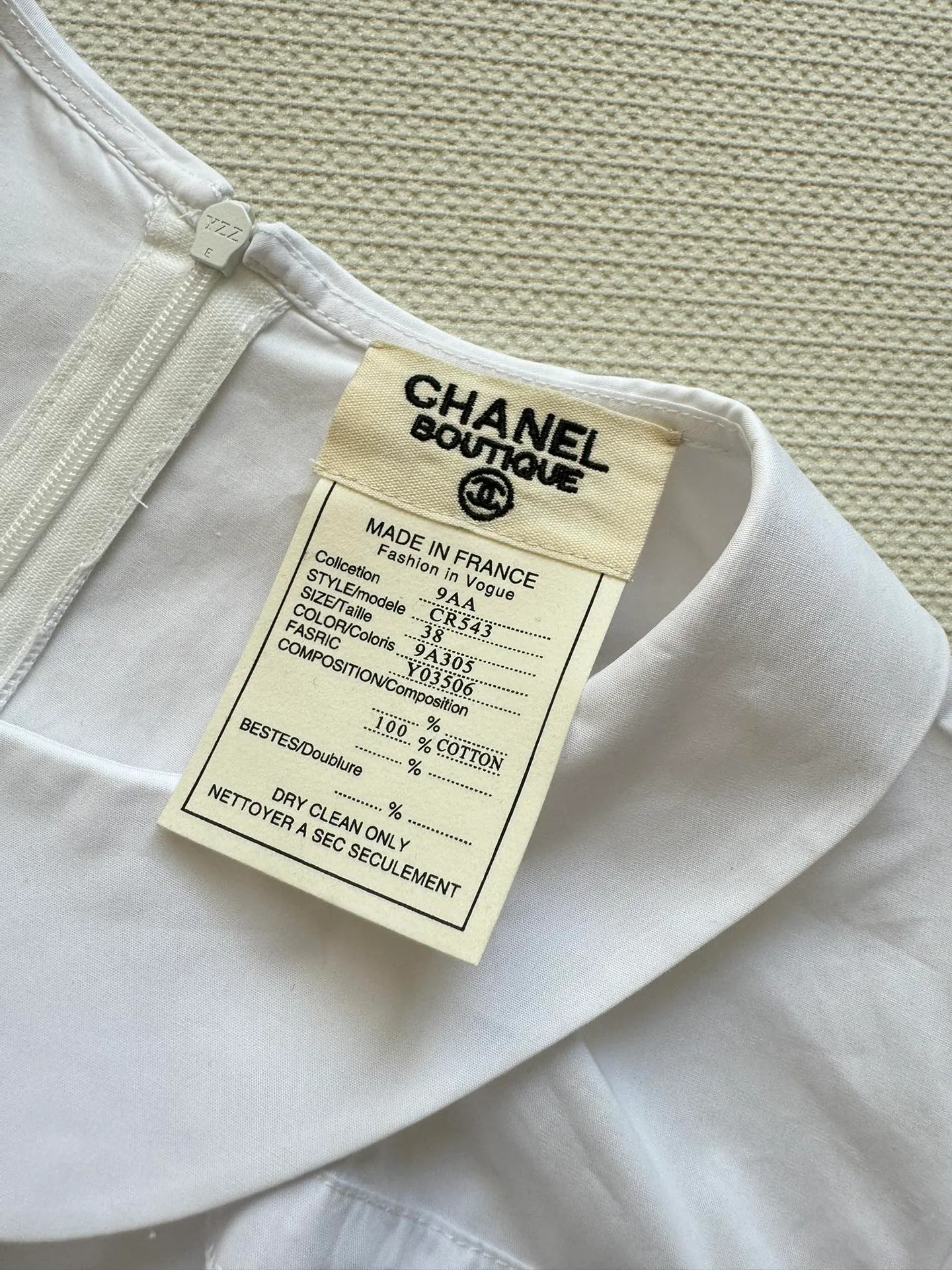 Рубашки Женские Chanel 11642024