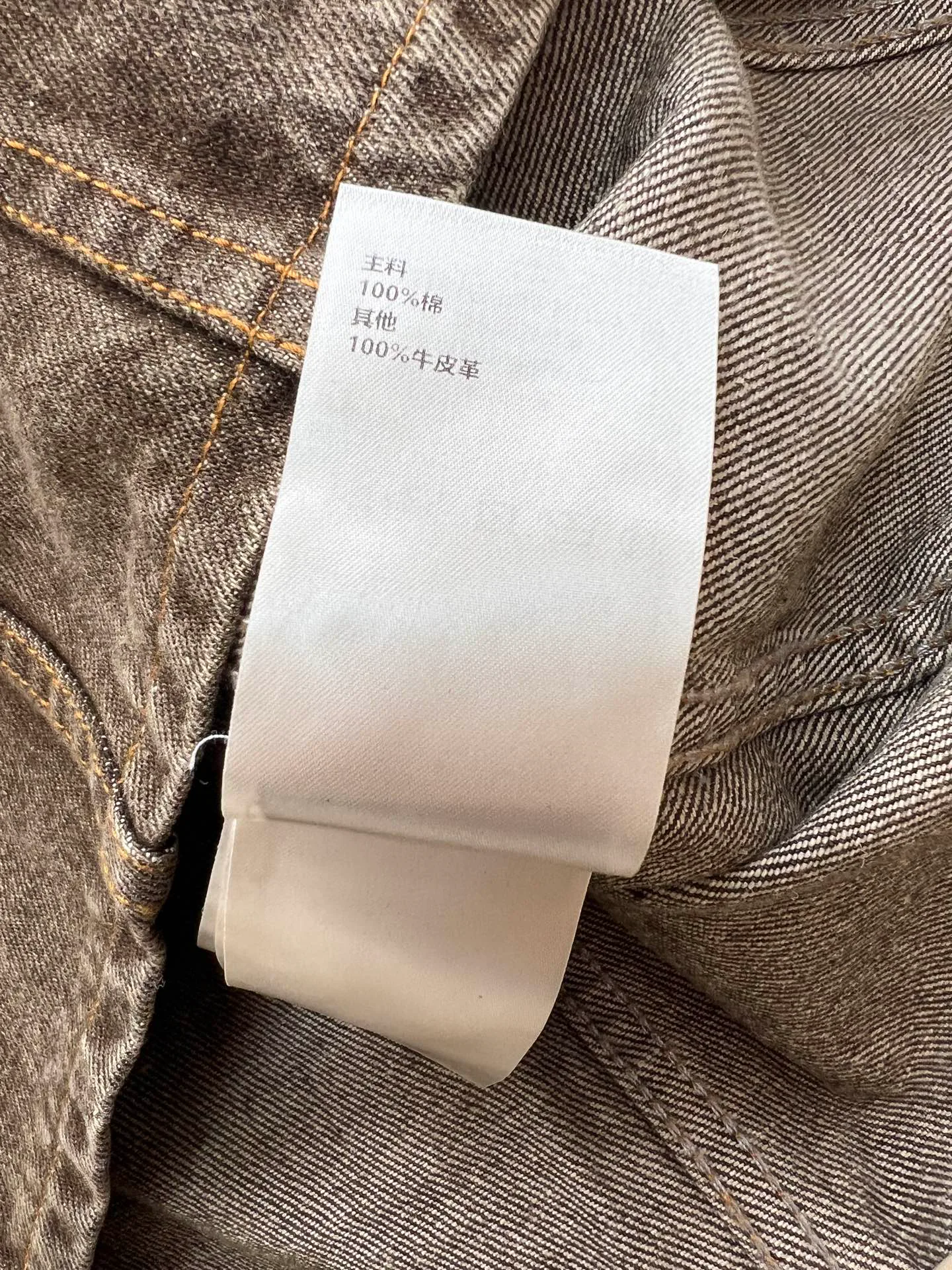 Куртки И Пуховики Мужские Louis Vuitton 11669830