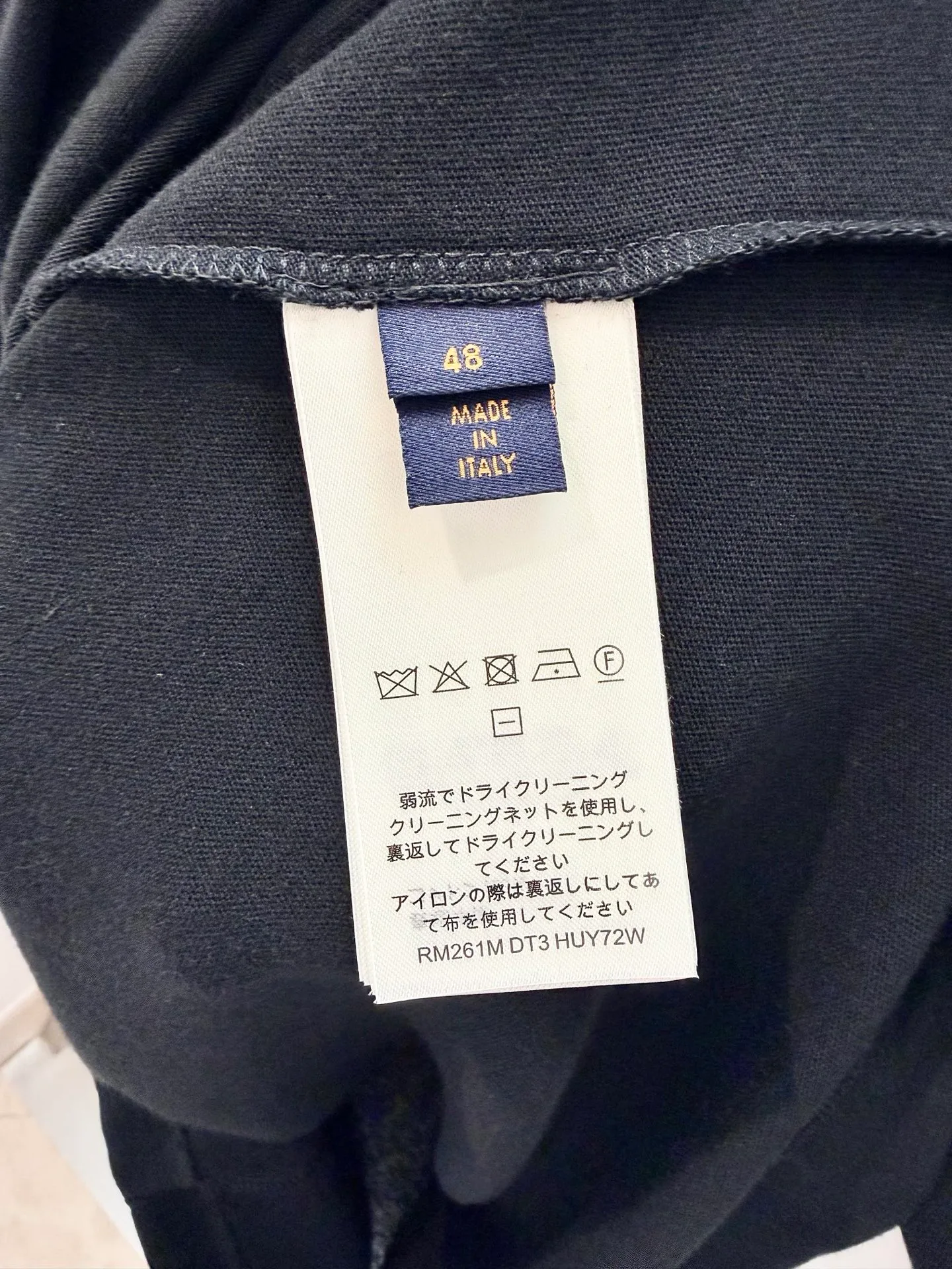 Футболки Мужские Louis Vuitton 13077202