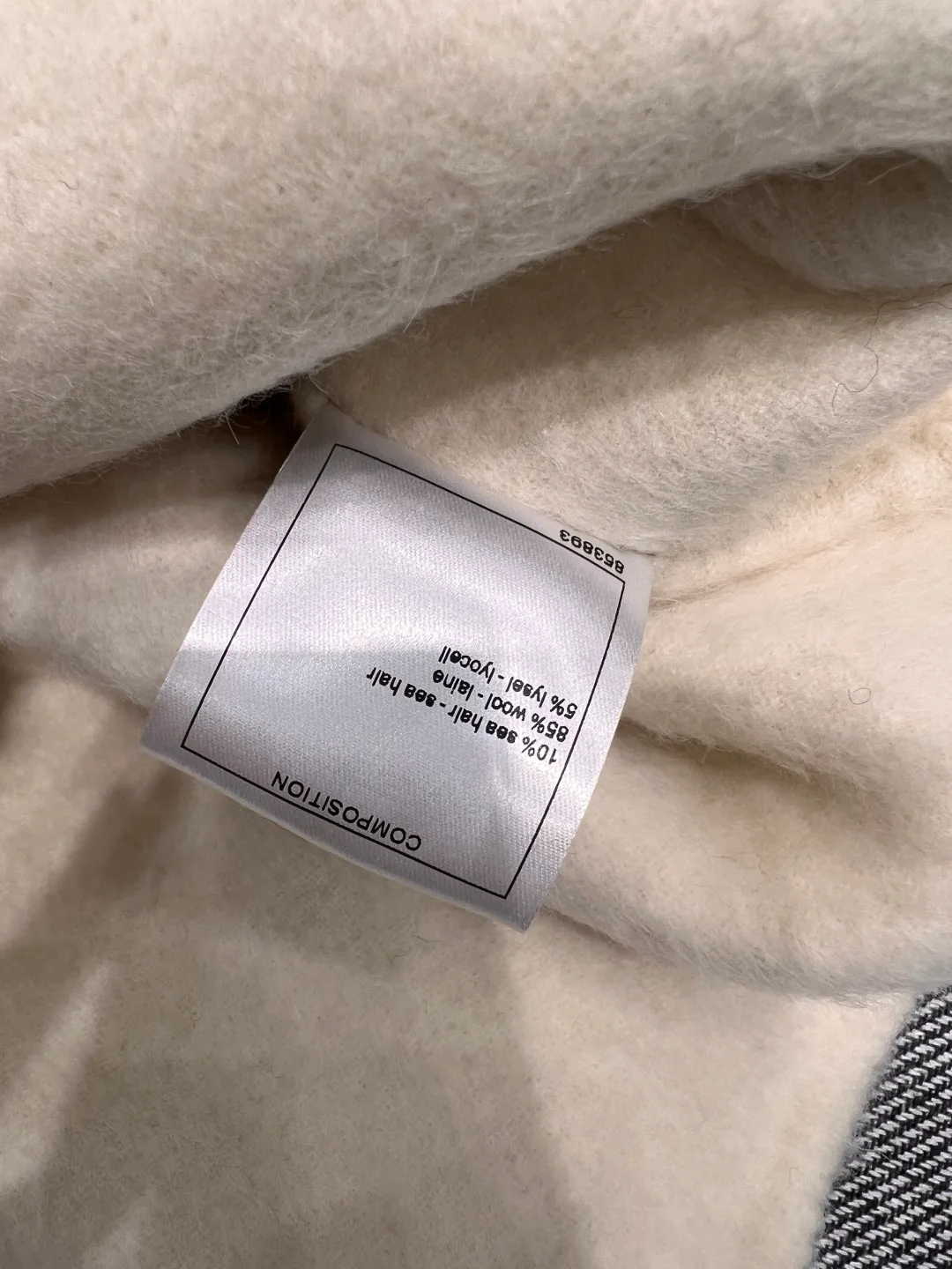 Куртки И Пуховики Мужские Chanel 109757