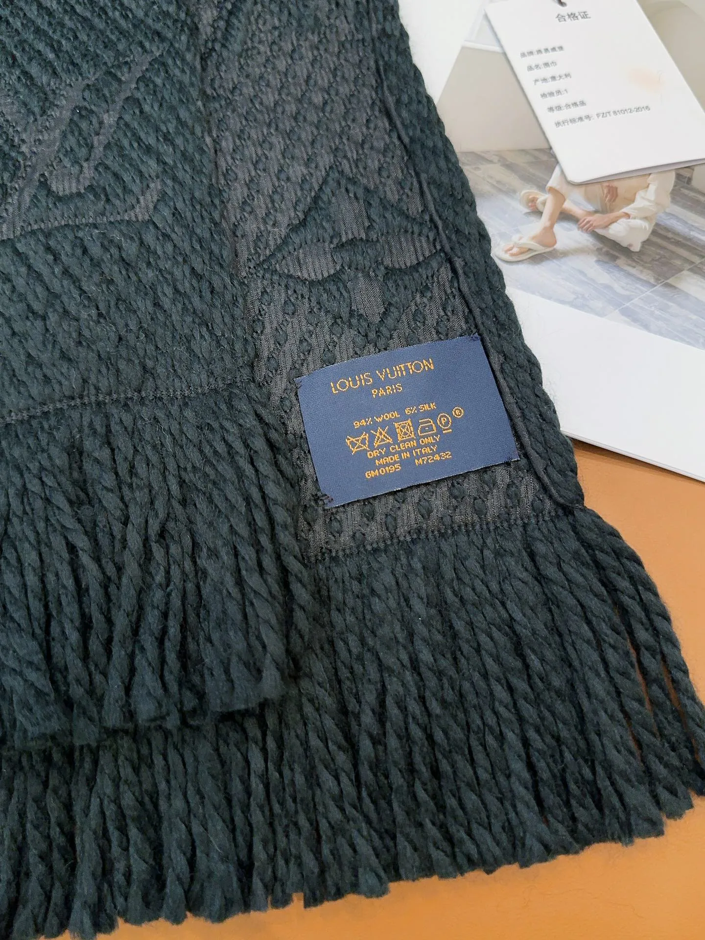 Шарфы Louis Vuitton 386967