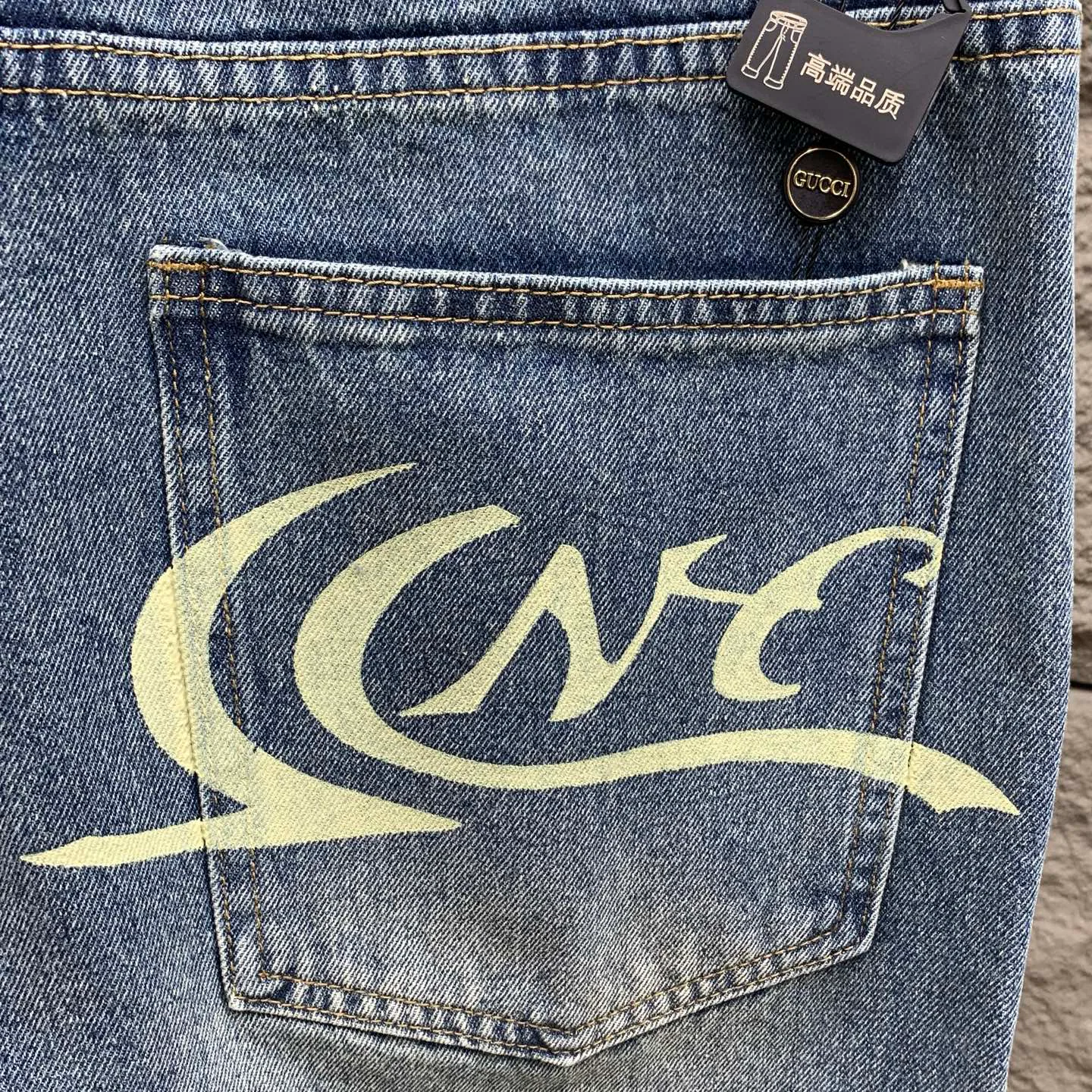 Джинсы Мужские Gucci 18296271