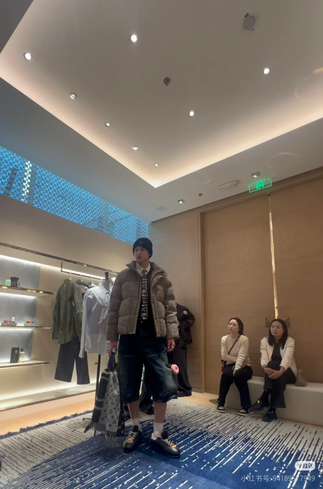 Куртки И Пуховики Мужские Louis Vuitton 1566559