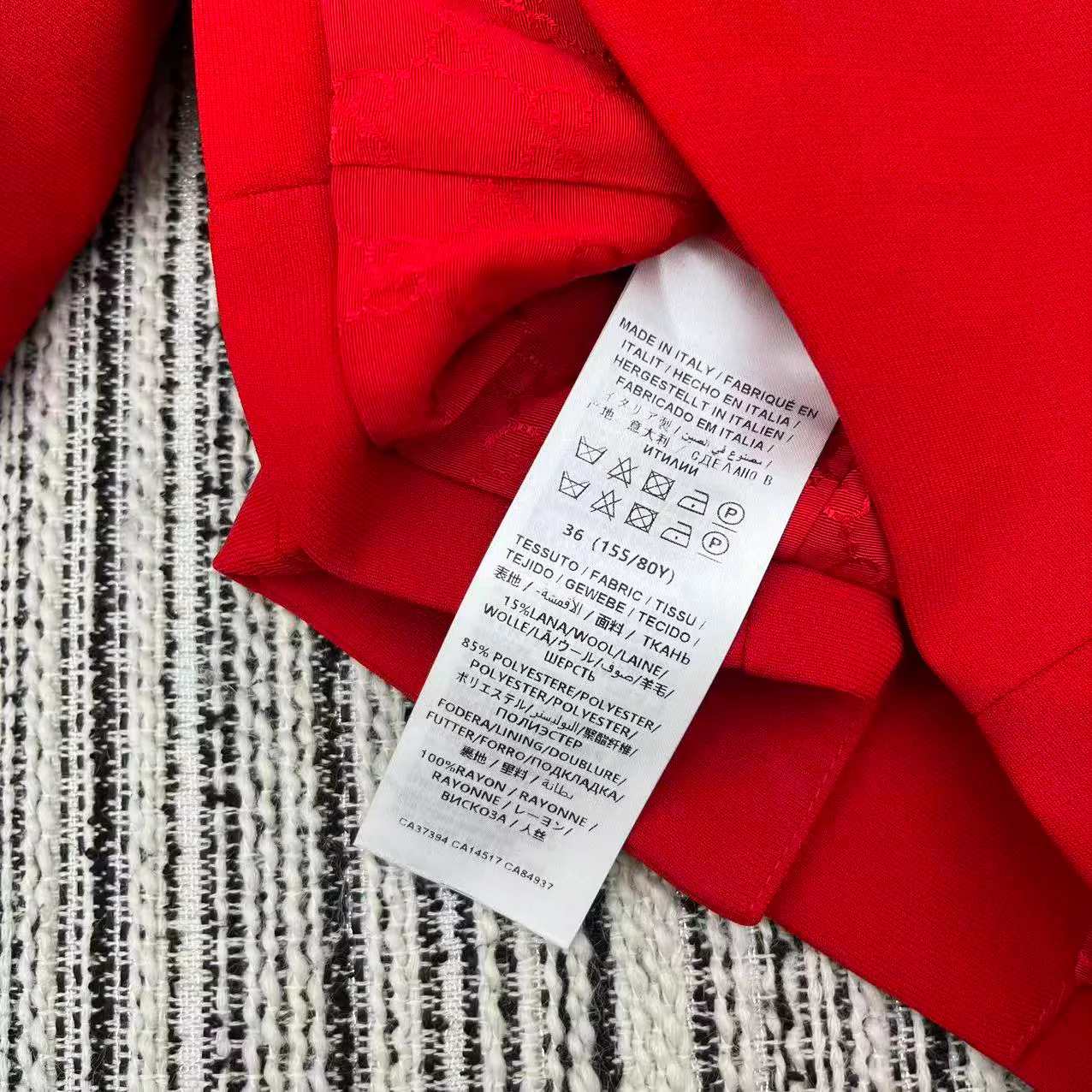 Жакеты Женские Gucci 5423875