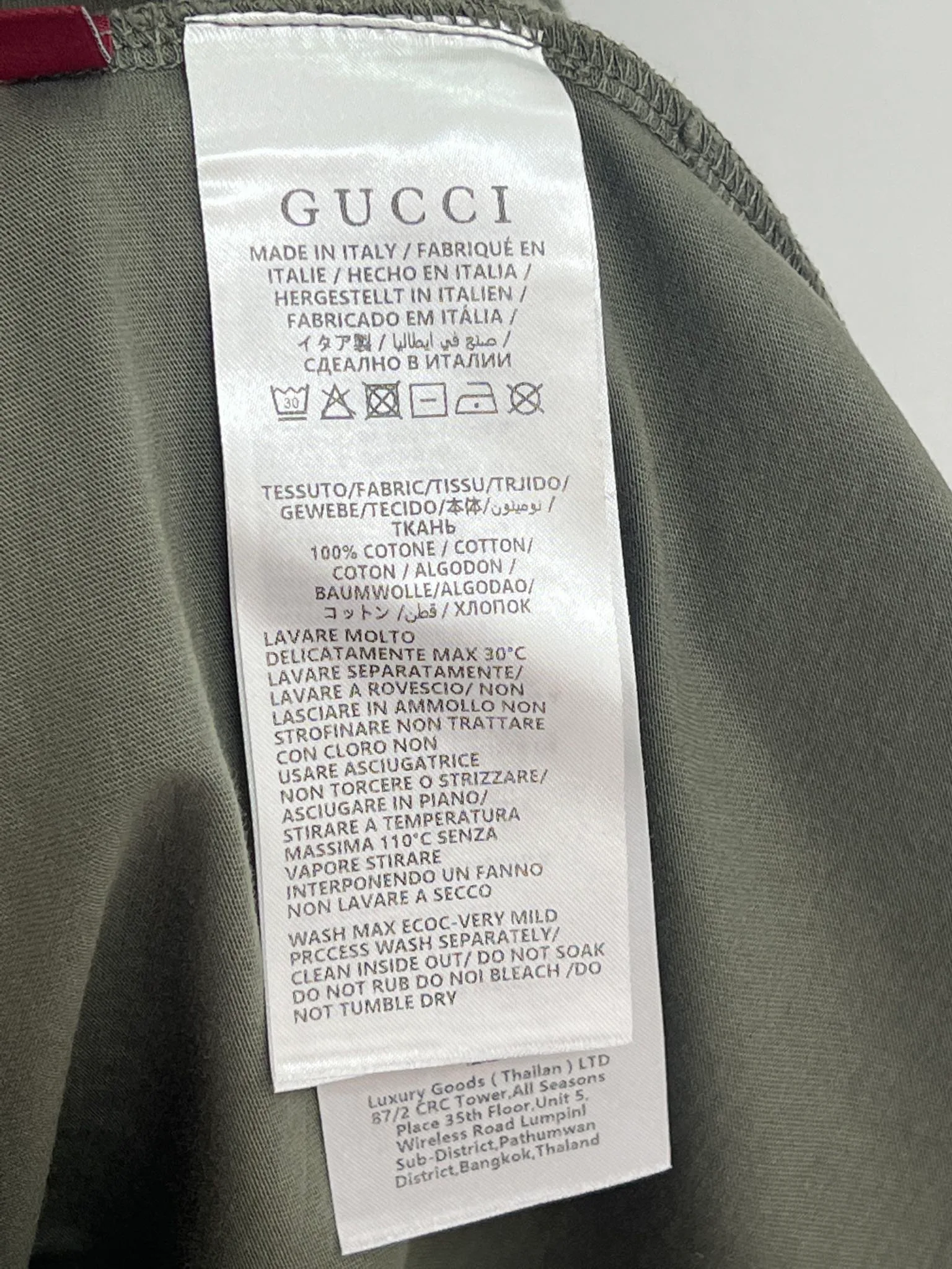 Футболки Женские Gucci 16675