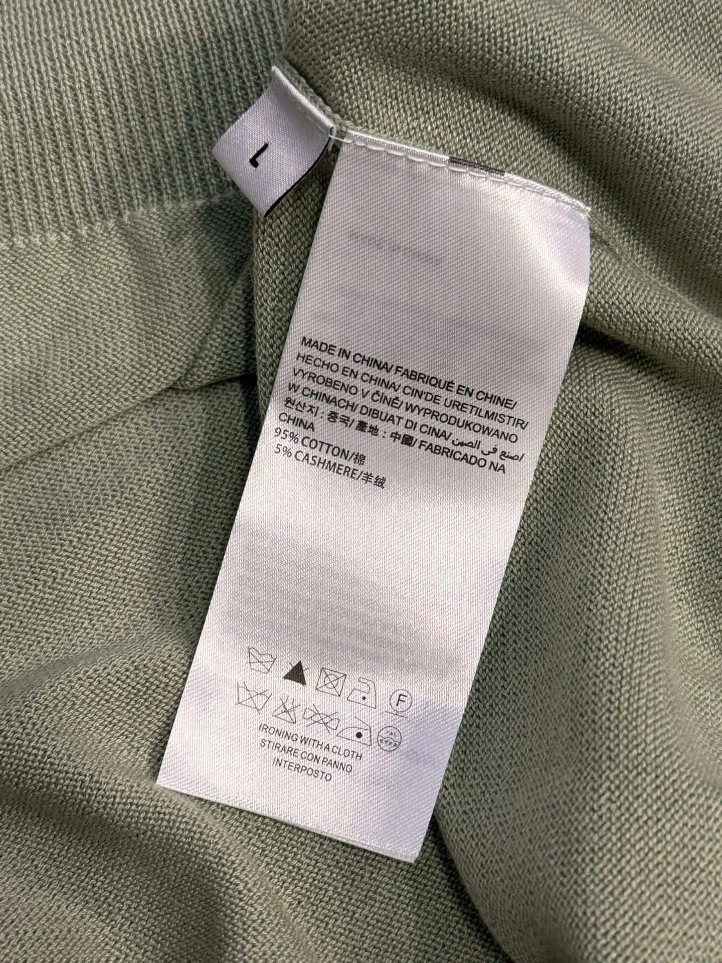 Рубашки Мужские Brunello Cucinelli 1848285
