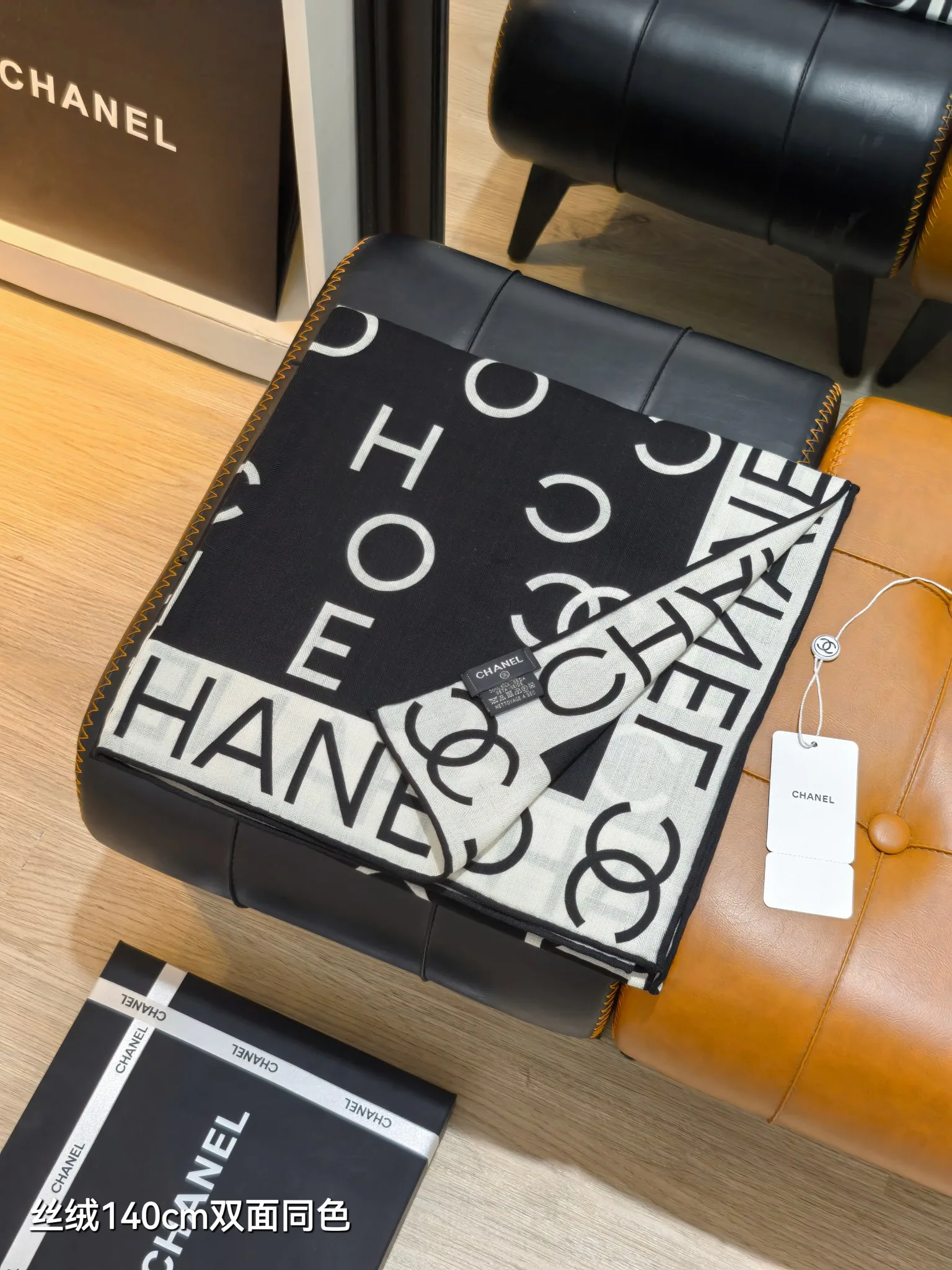 Шарфы Chanel 195203