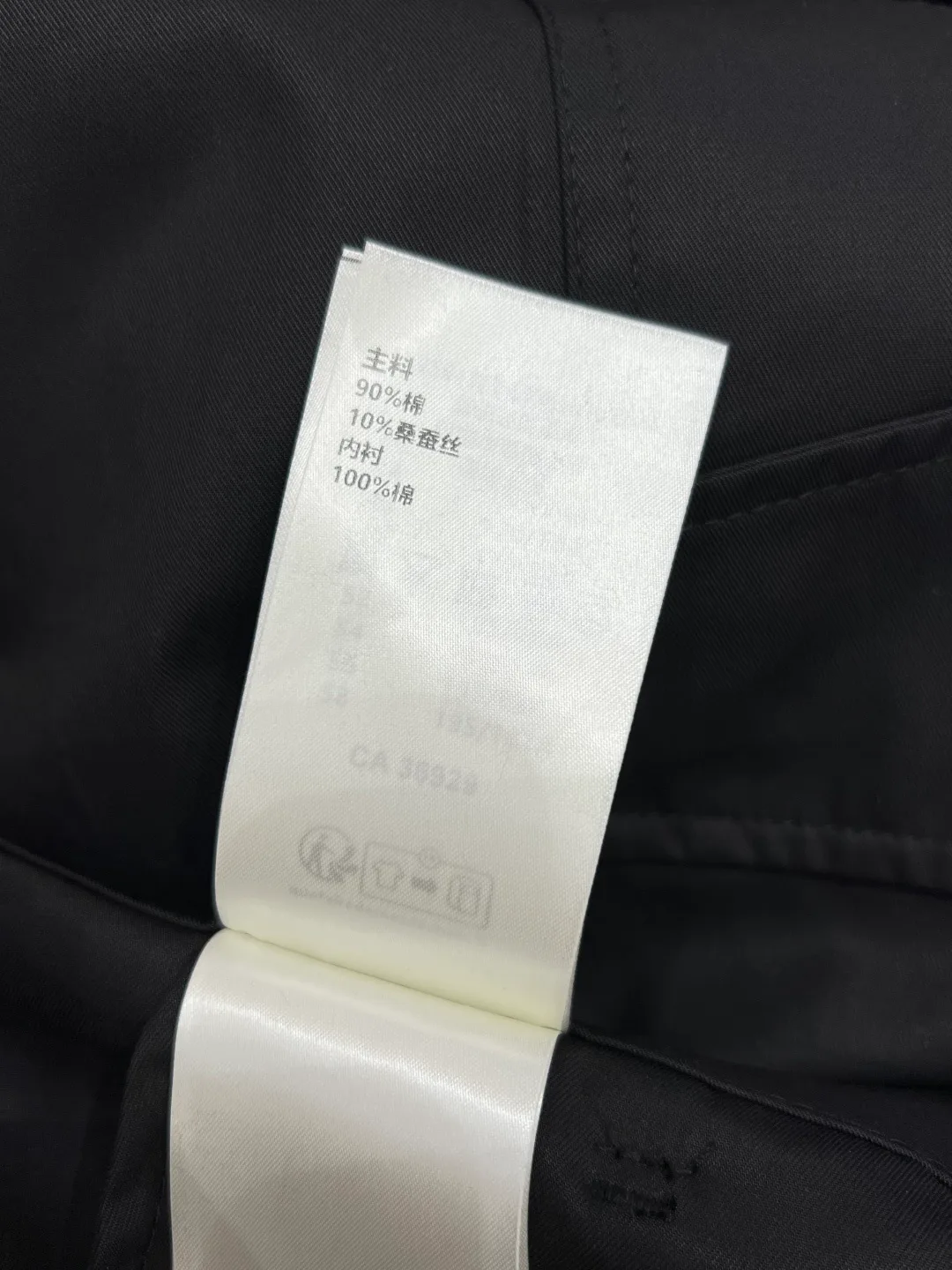 Шорты Мужские Louis Vuitton 10895689