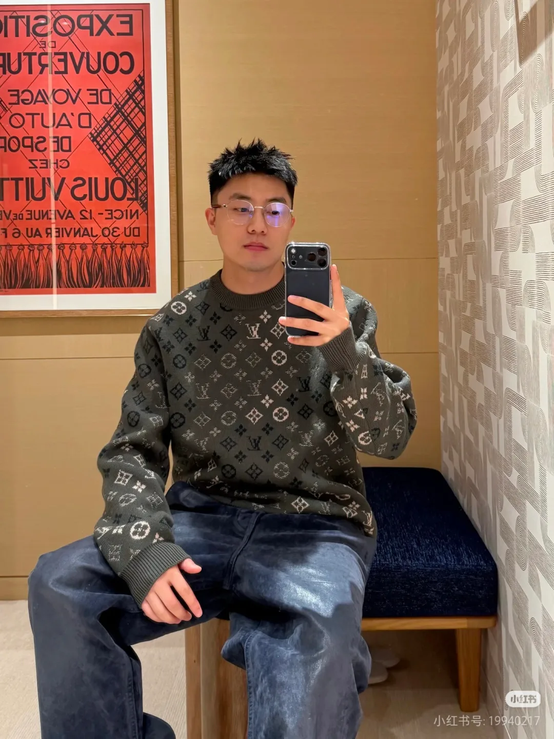 Свитеры Мужские Louis Vuitton 339645