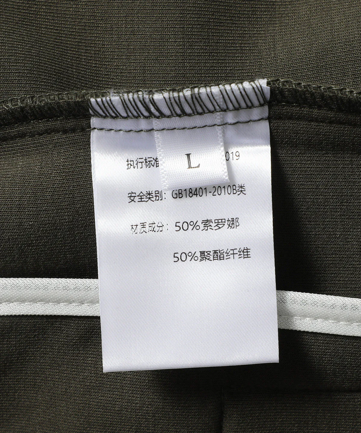 Спортивные Костюмы Мужские Ralph Lauren 6722600