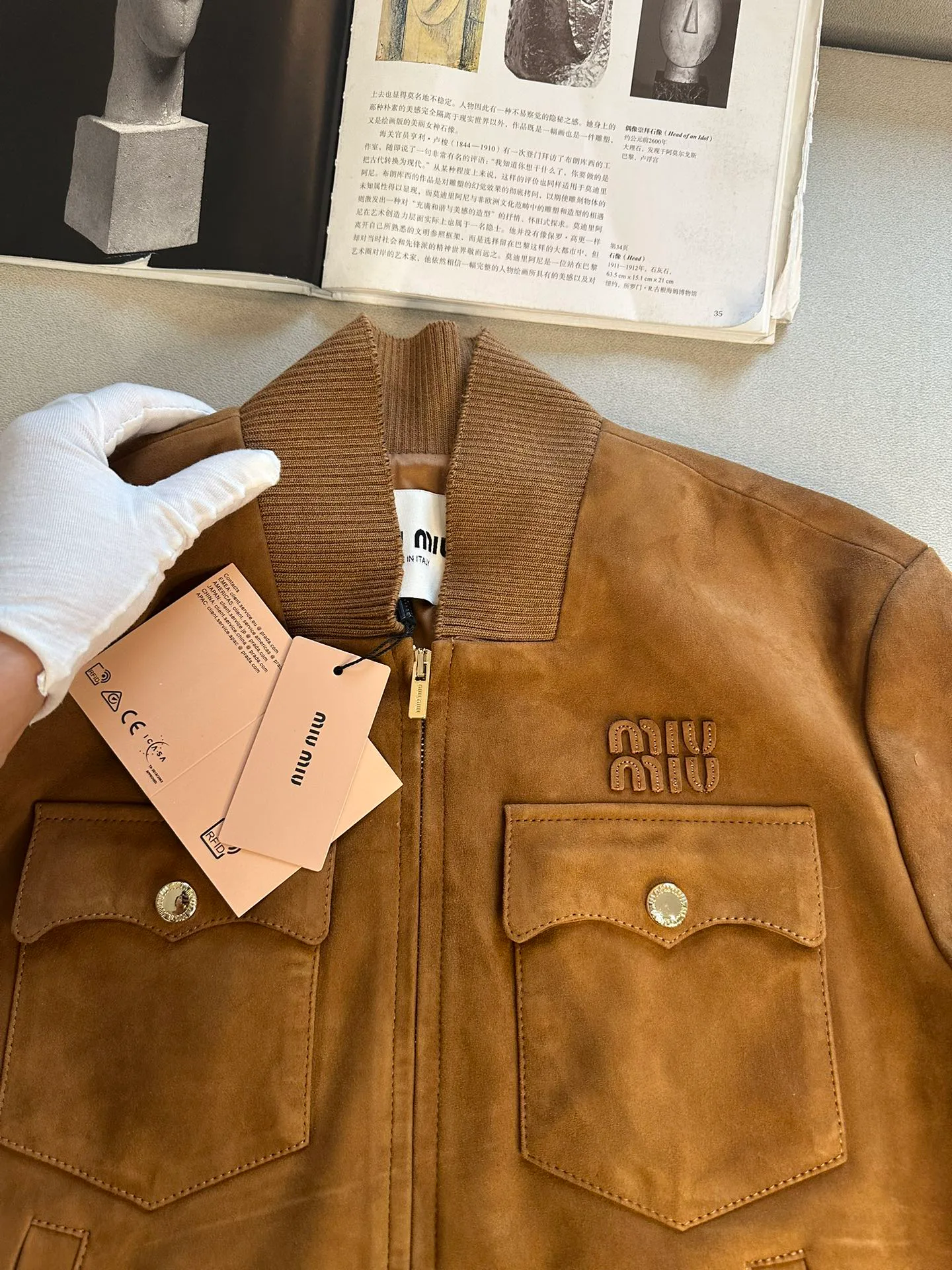 Куртки Женские Miu Miu 11474