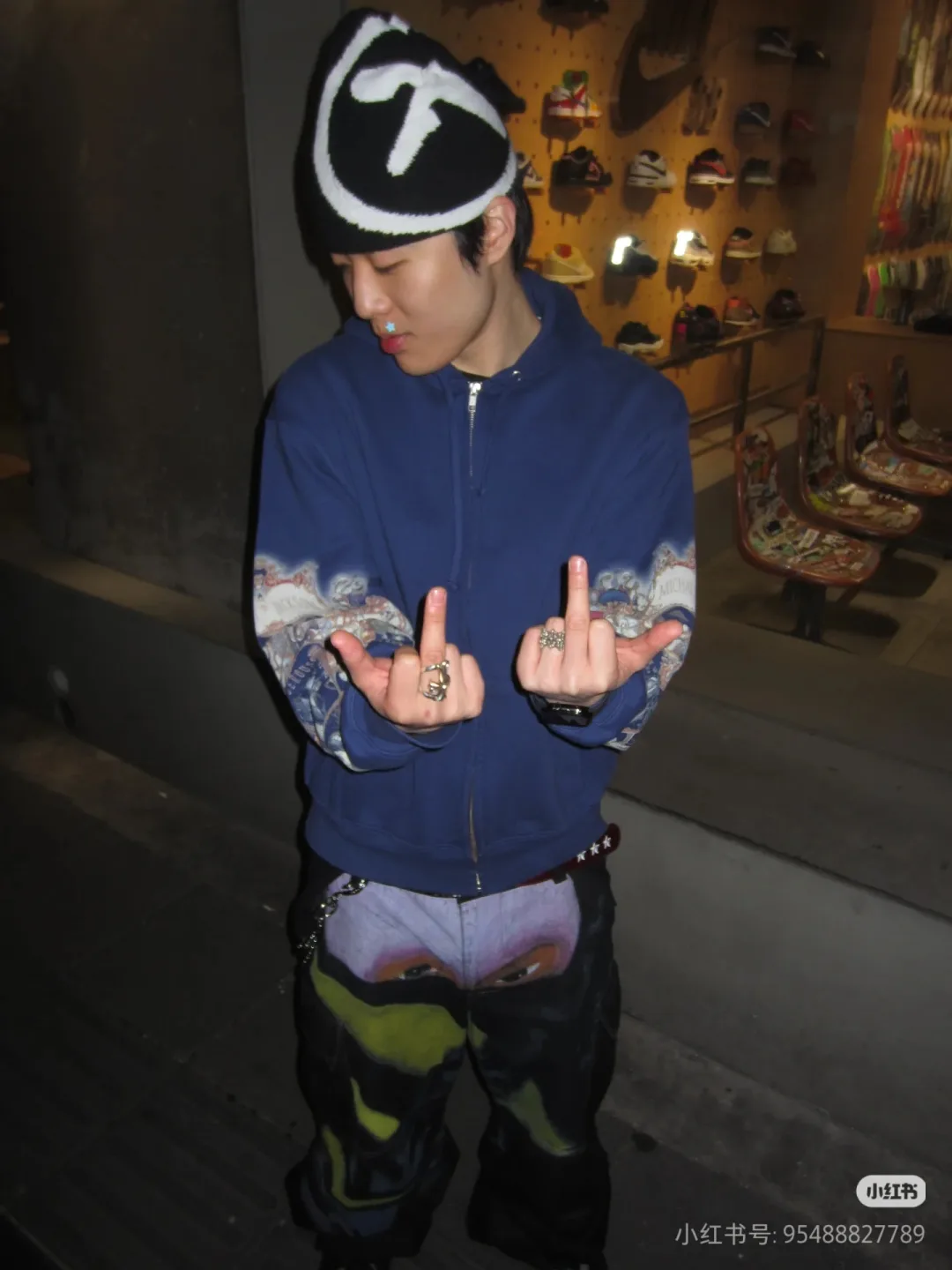 Свитшоты И Худи Мужские Supreme 11485588