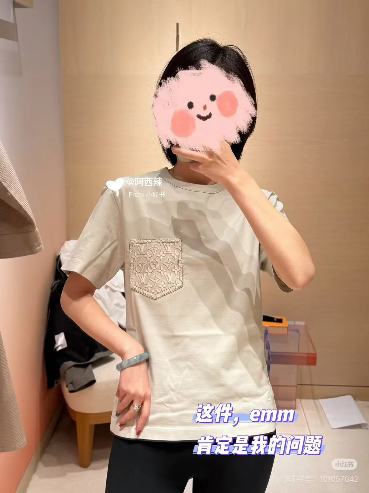 Футболки Женские Louis Vuitton 5869414