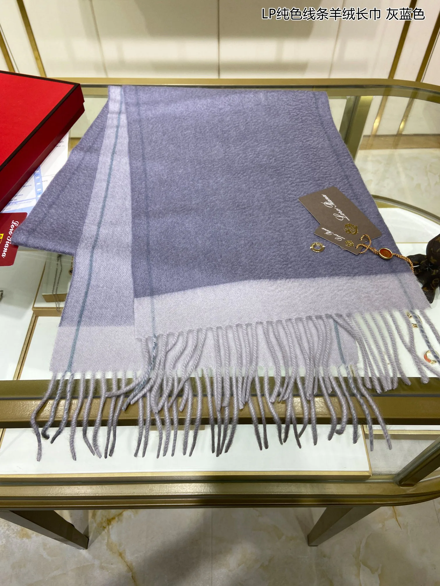 Шарфы Loro Piana 251512