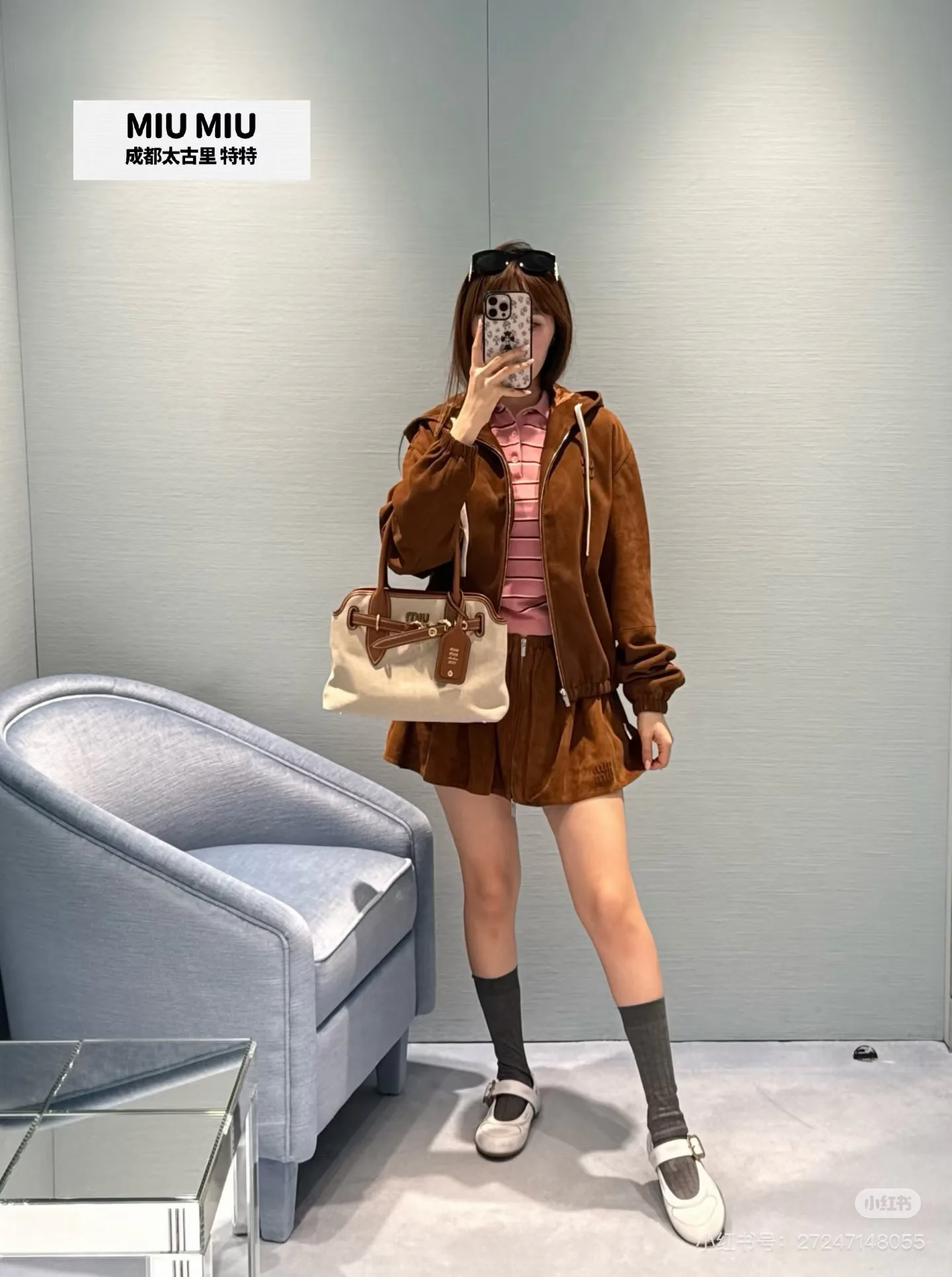 Куртки И Пуховики Женские Miu Miu 17995883