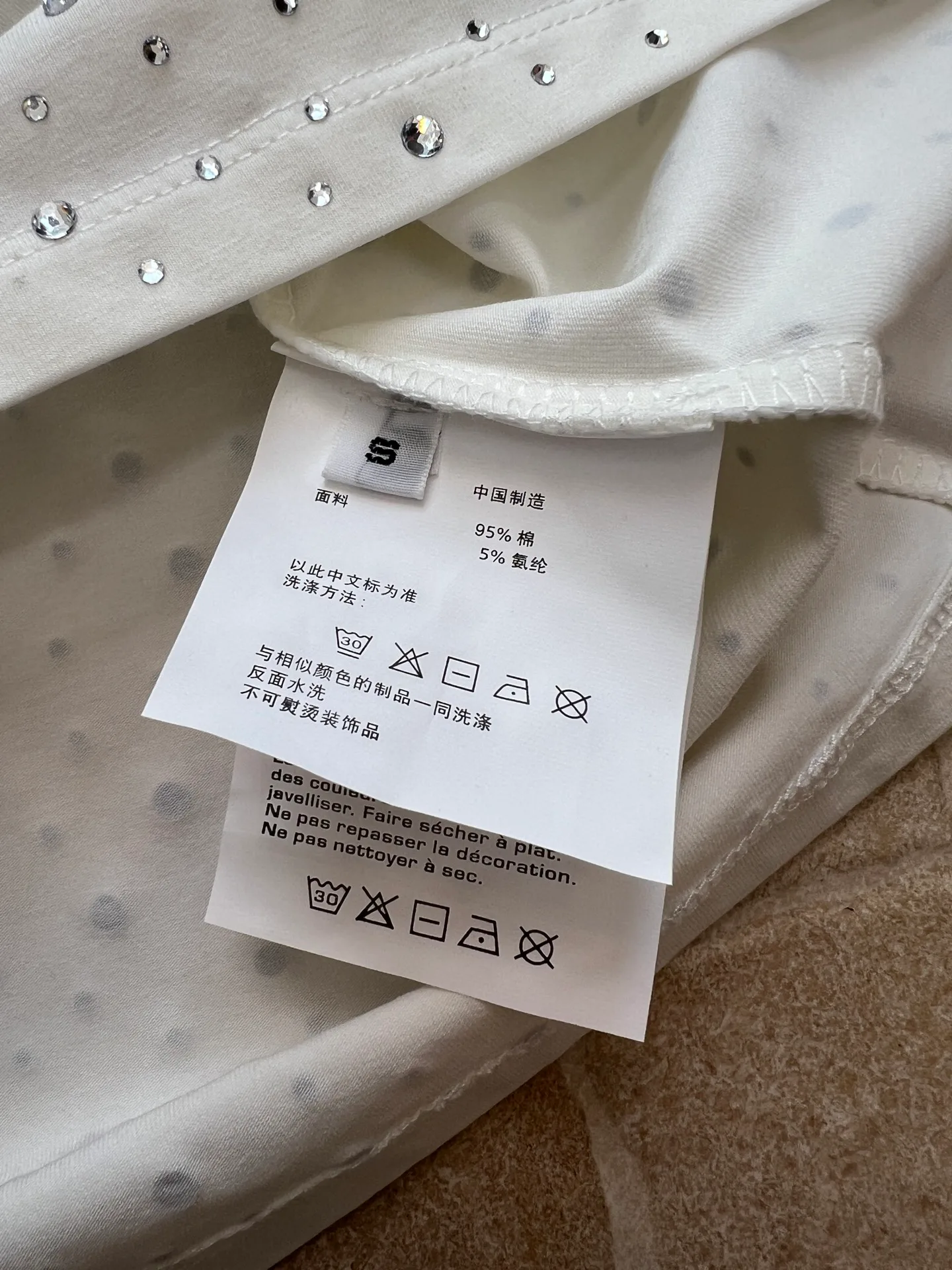 Футболки Женские Alexander Wang 11645792