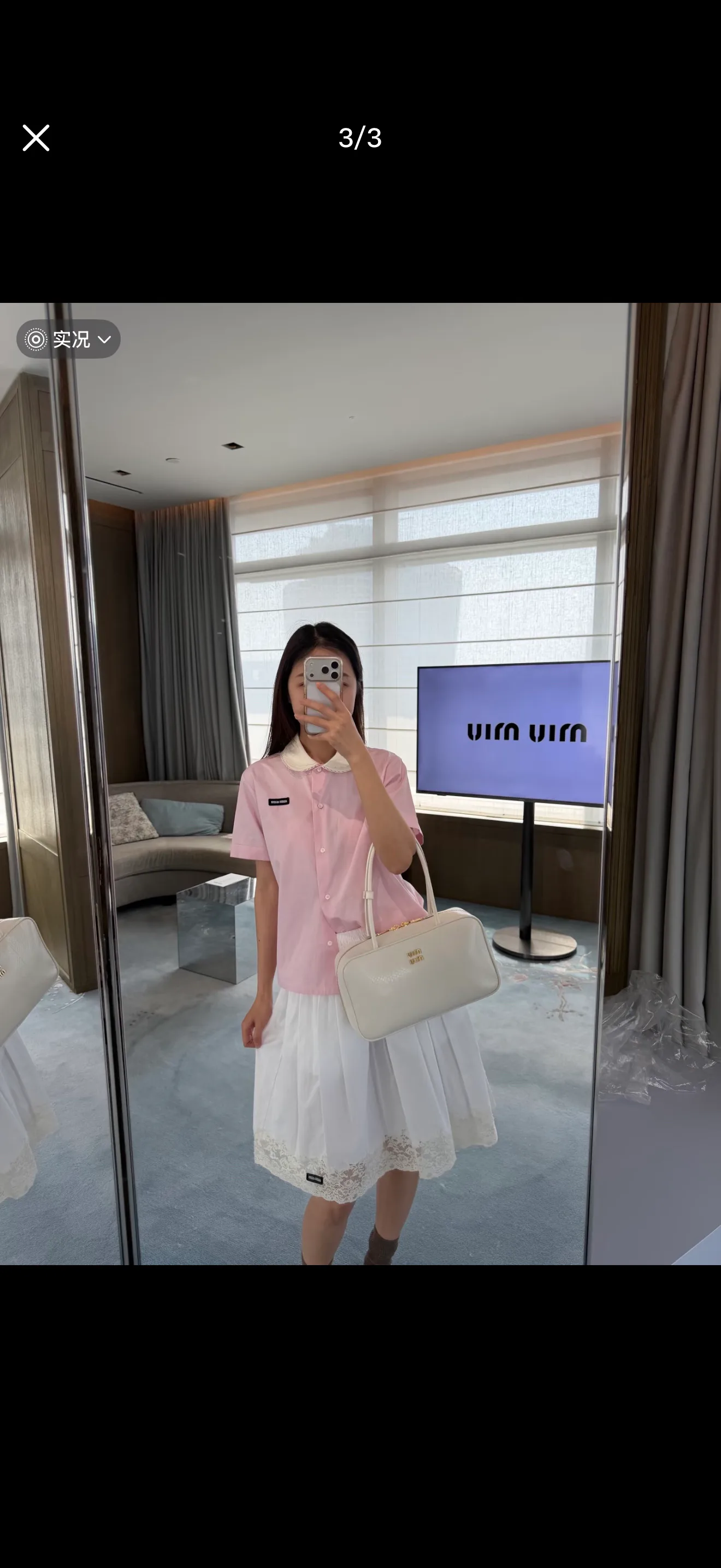 Рубашки Женские Miu Miu 12946691