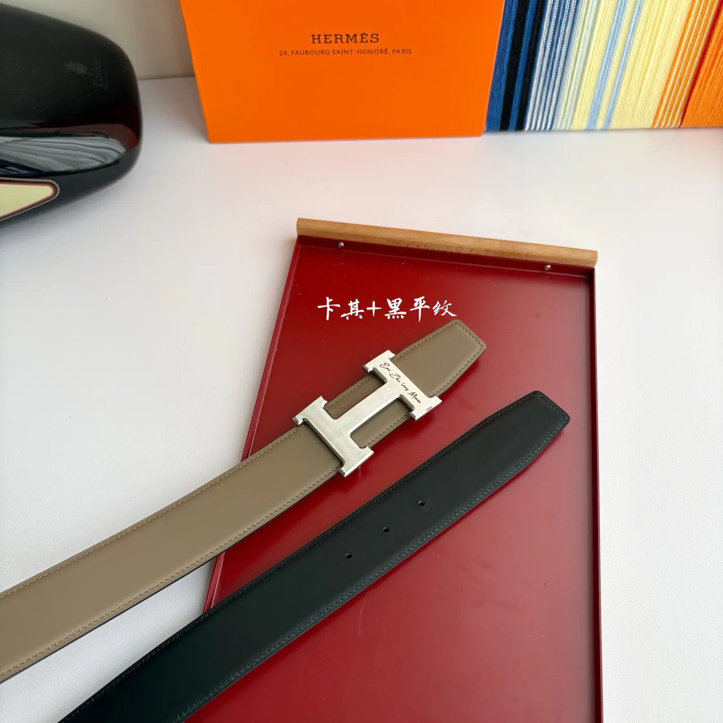 Ремни Hermes 14066140