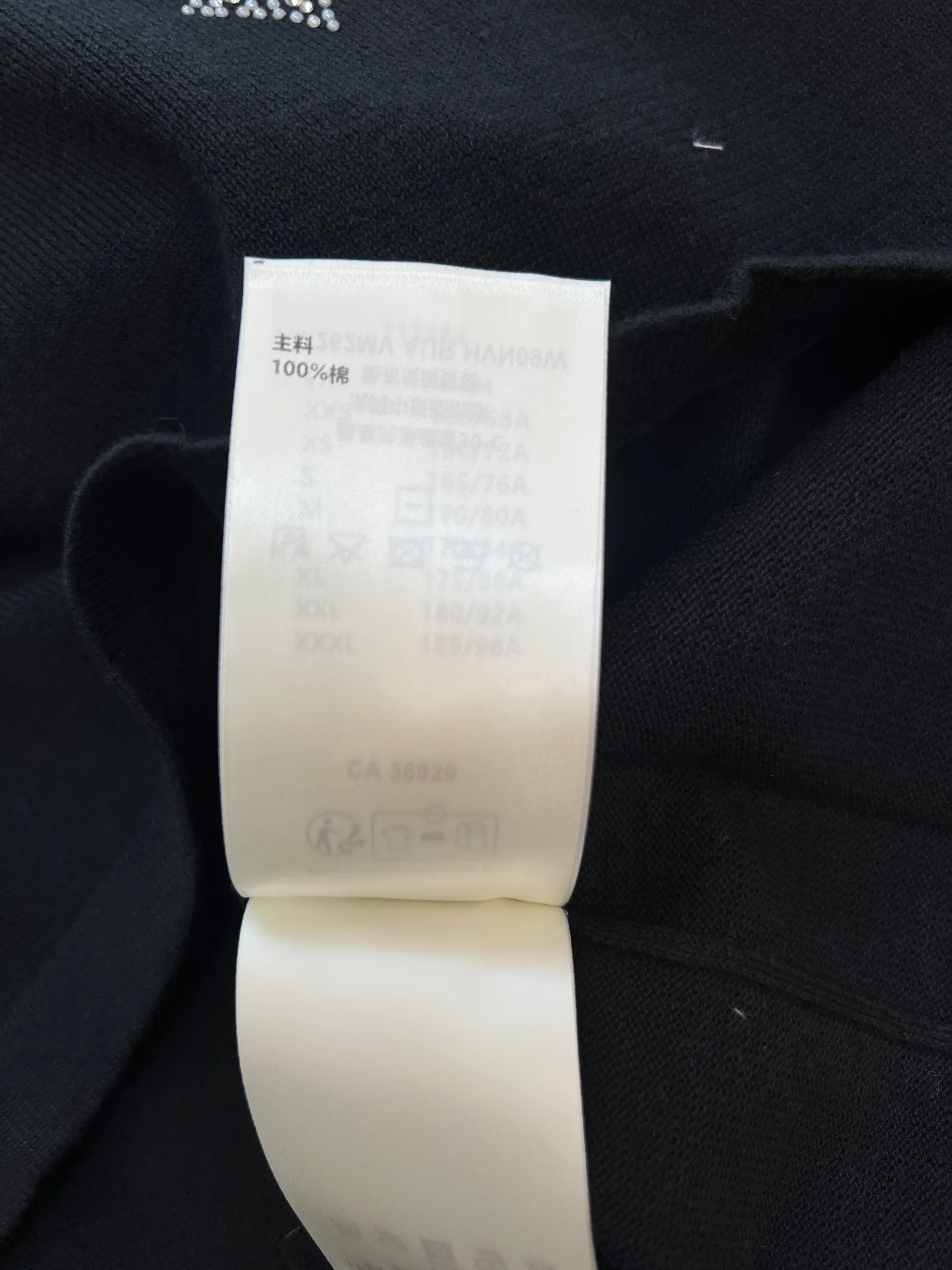 Джемперы И Свитеры Мужские Louis Vuitton 13209301