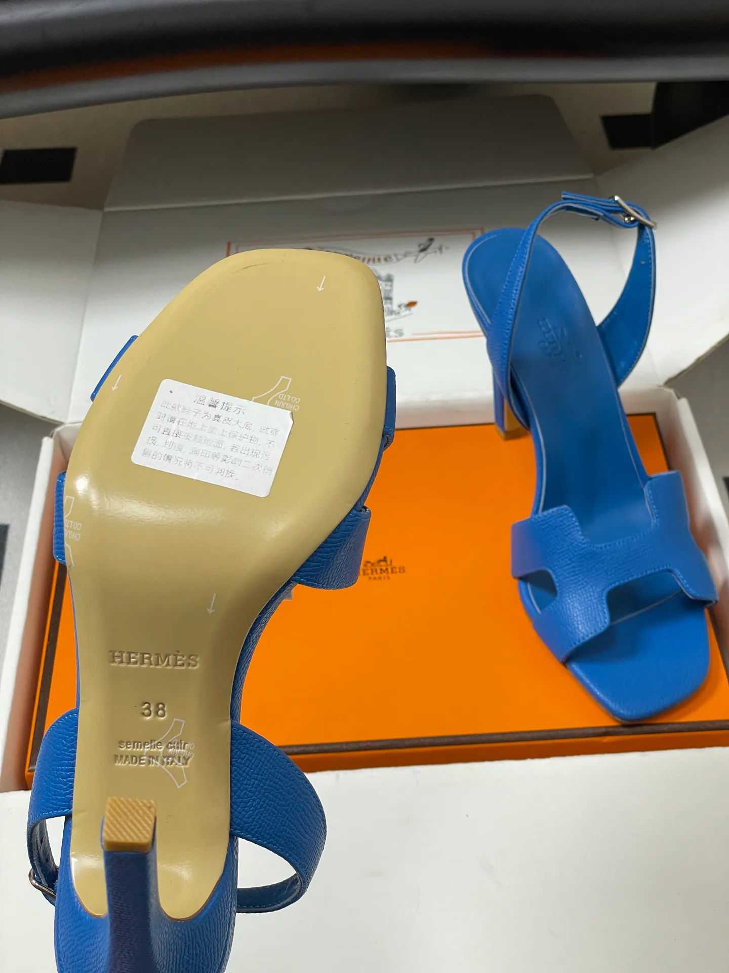 Босоножки Женские Hermes 9006958