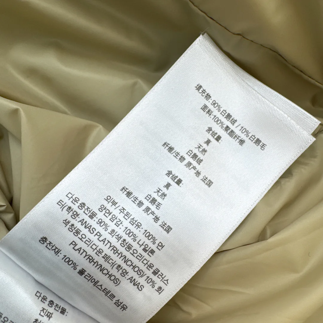 Куртки И Пуховики Женские Burberry 18043182