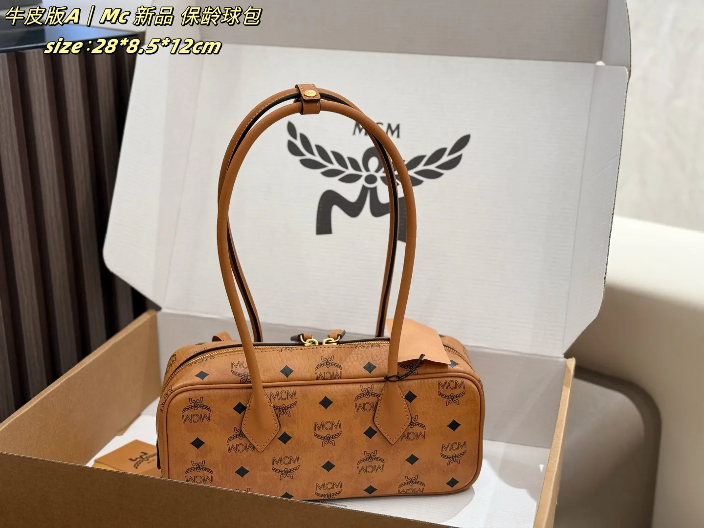 Классические Сумки Женские Mcm 12742741