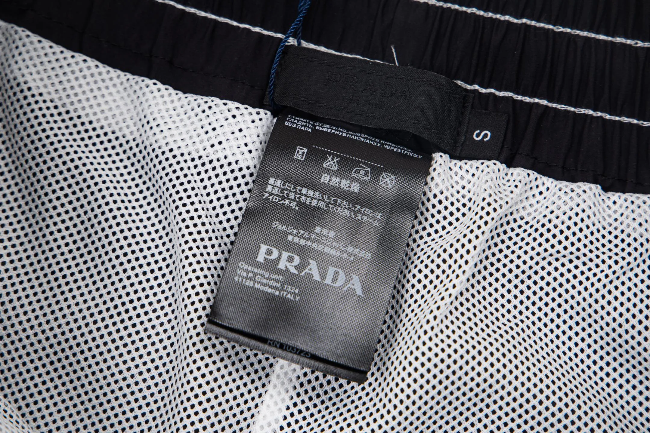 Шорты Мужские Prada 11528435