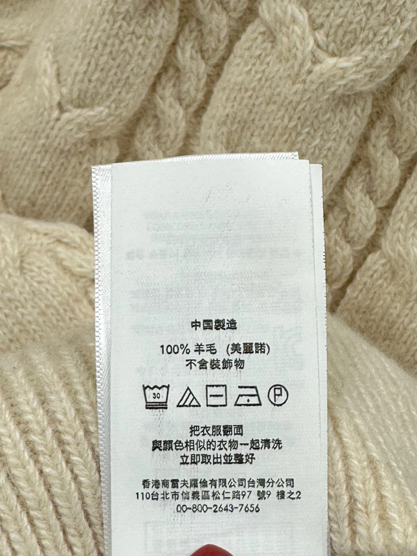 Джемперы И Свитеры Женские Ralph Lauren 11237135