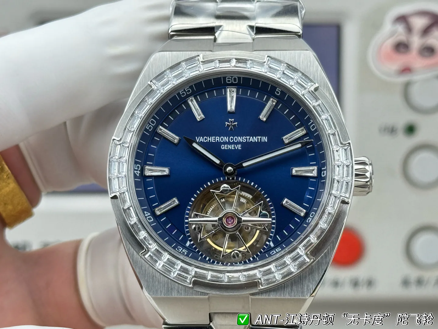 Часы Женские Vacheron Constantin 17880879