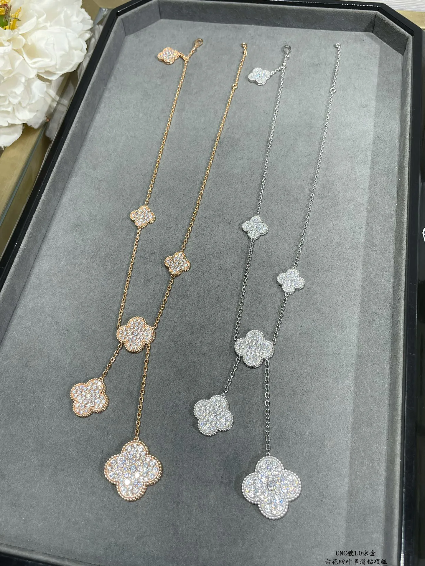 Бижутерия Van Cleef & Arpels 193140