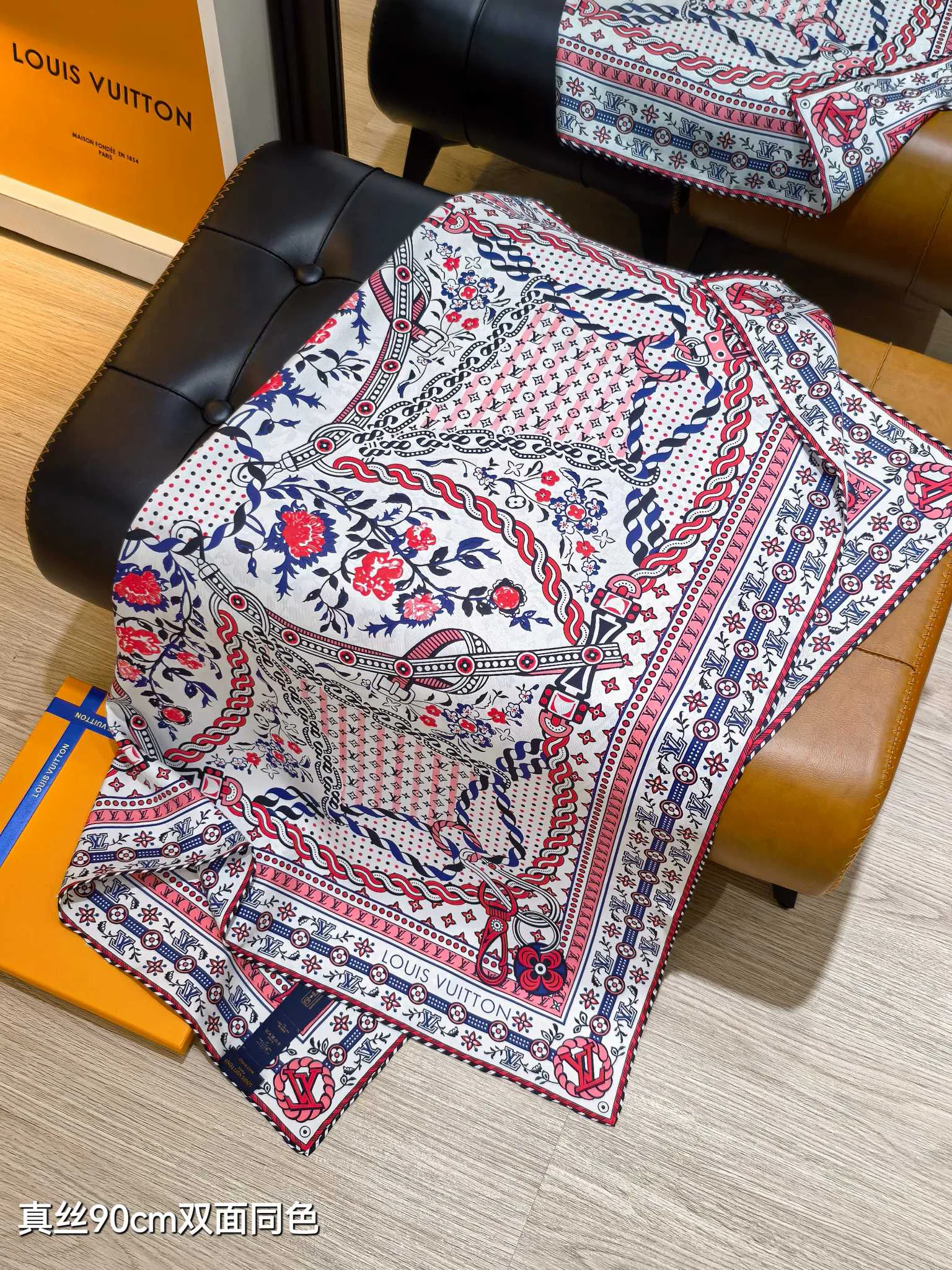 Текстиль Louis Vuitton 1664915