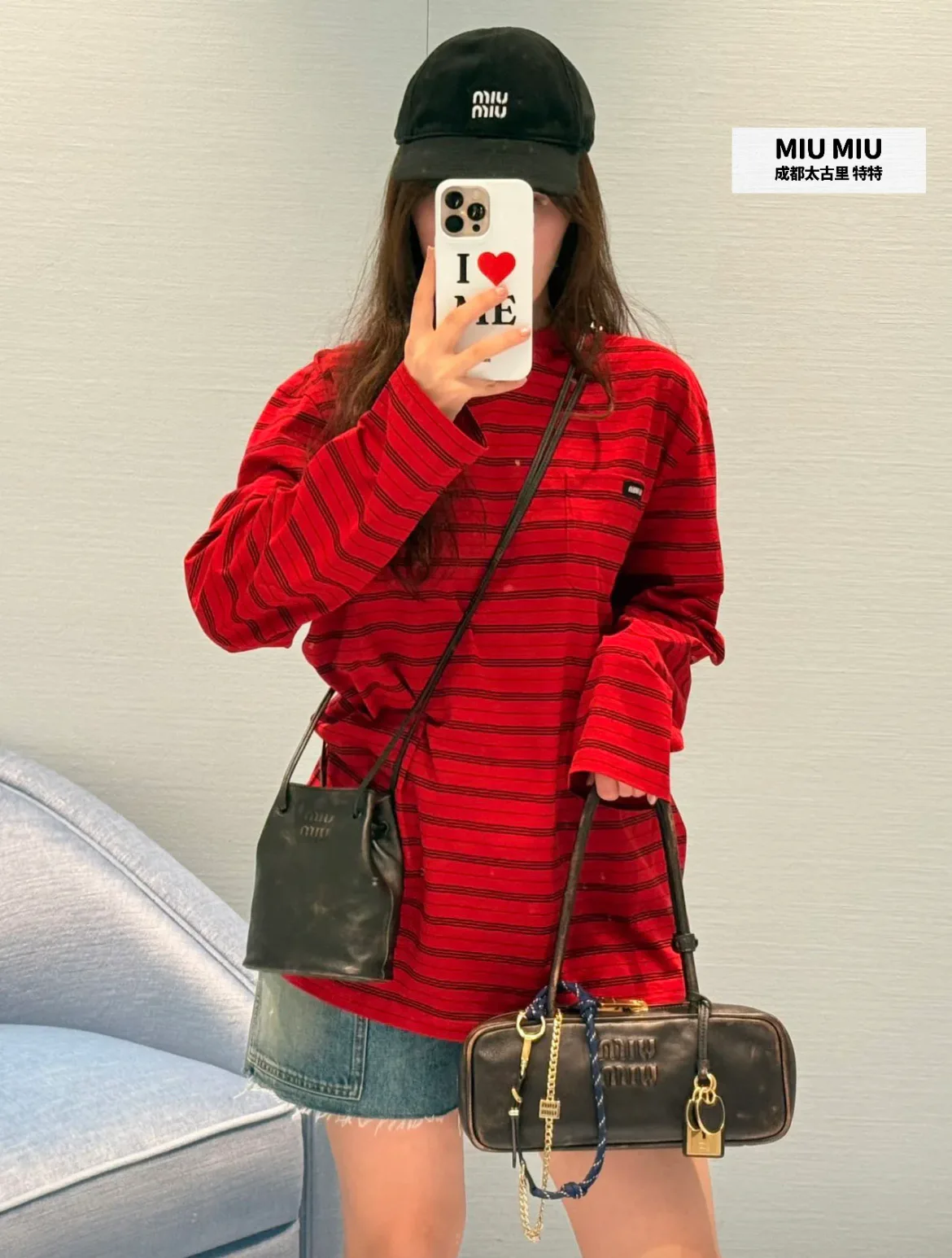 Лонгсливы Женские Miu Miu 4709829