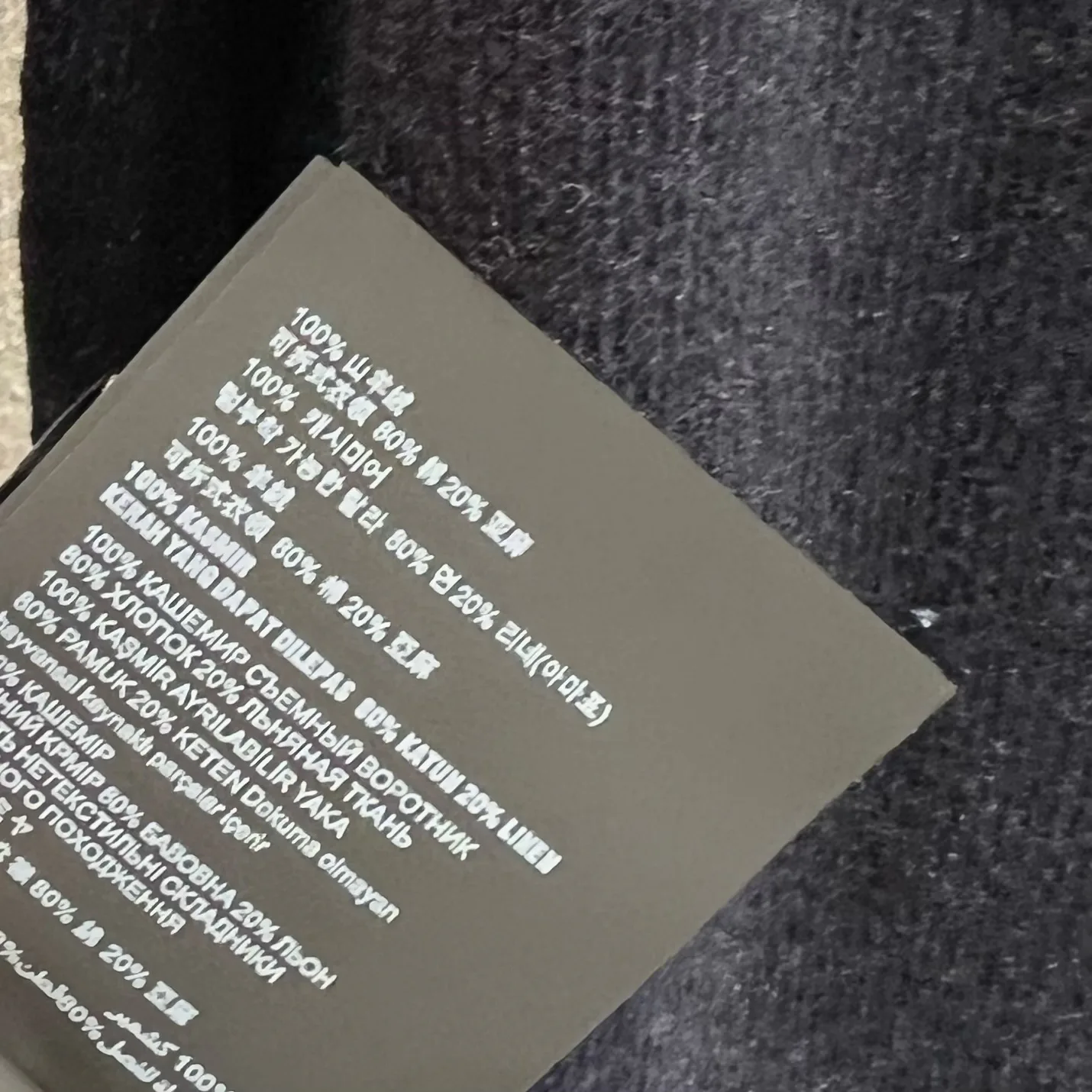 Джемперы И Свитеры Женские Miu Miu 6538165