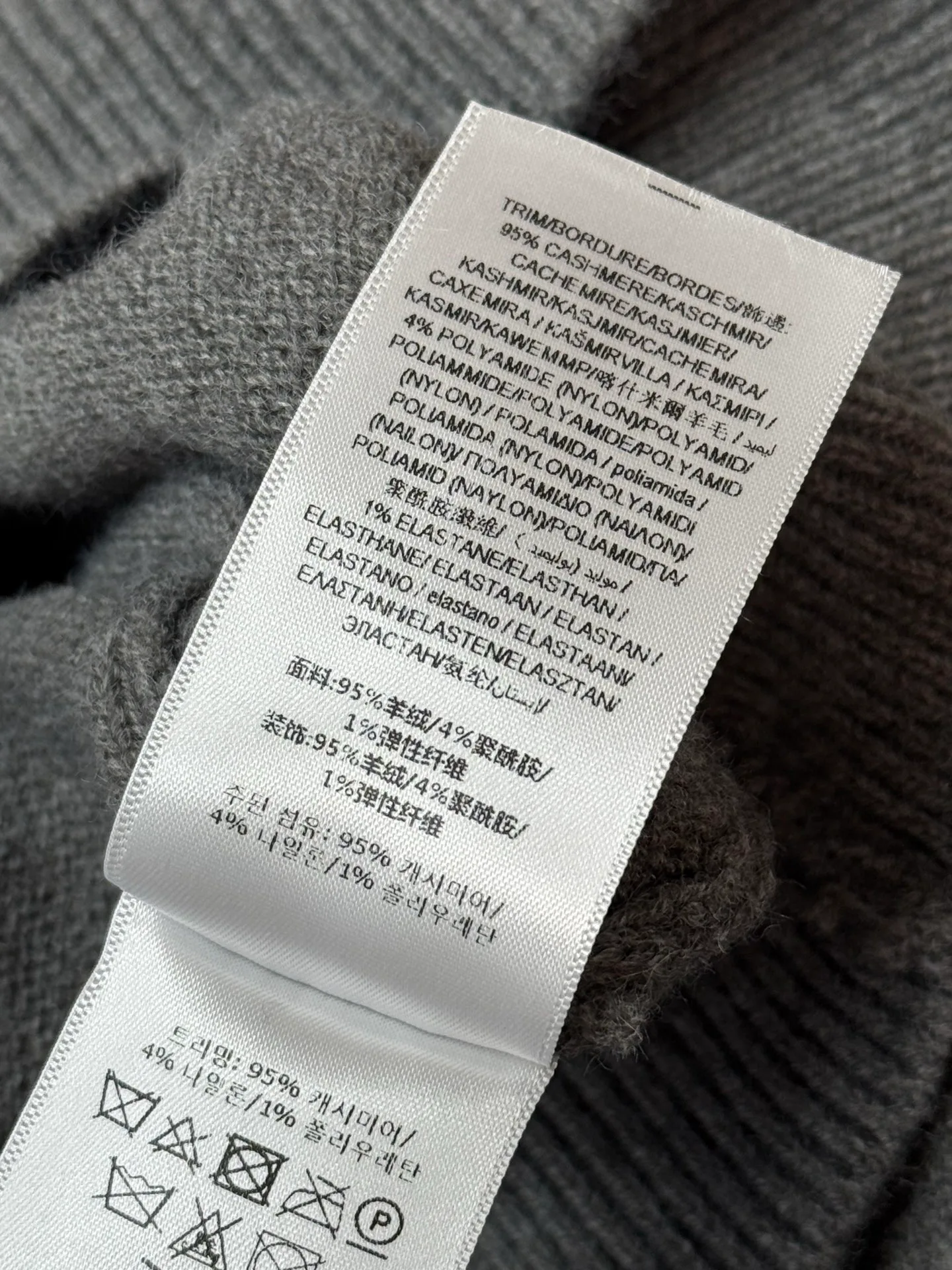 Джемперы И Свитеры Мужские Burberry 4931303