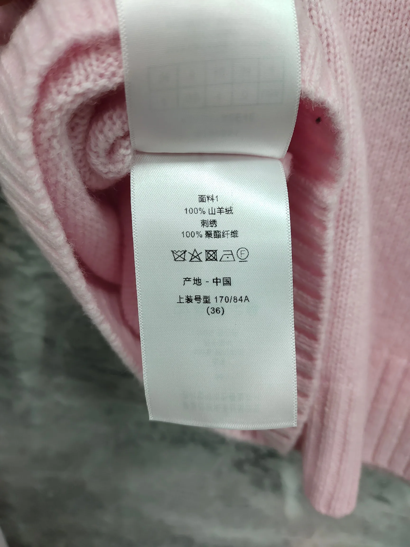 Джемперы И Свитеры Женские Christian Dior 12155905