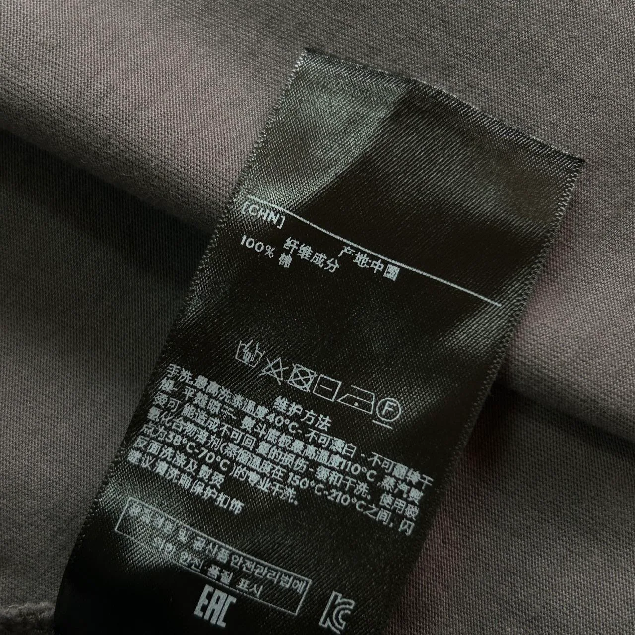 Футболки Мужские Brioni 12812336